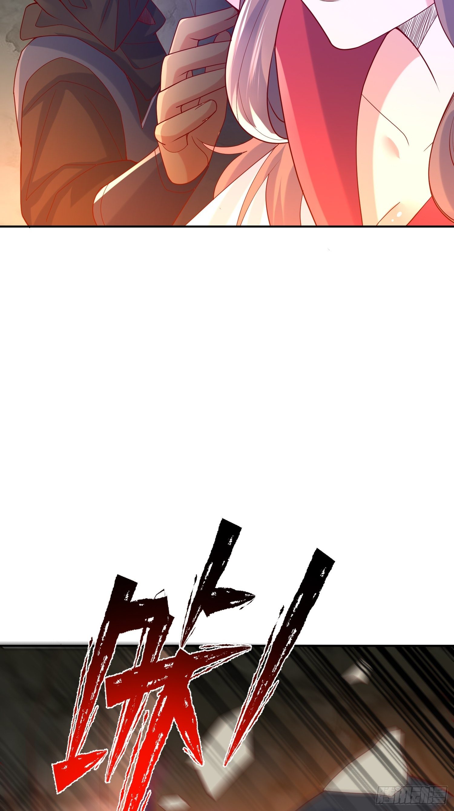 第34话 没事，有我在(1/2)-第37话