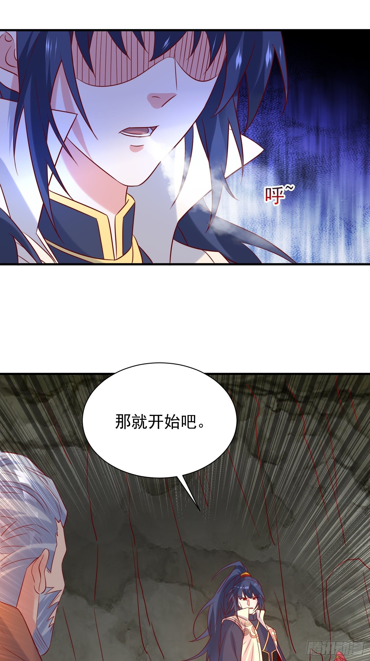 第39话 岐黄秘术-第43话
