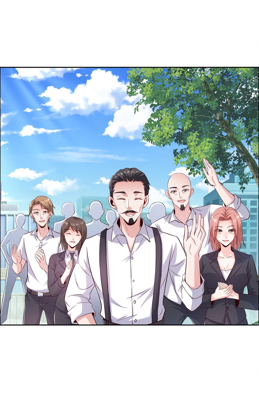 013 名花有主-第13话