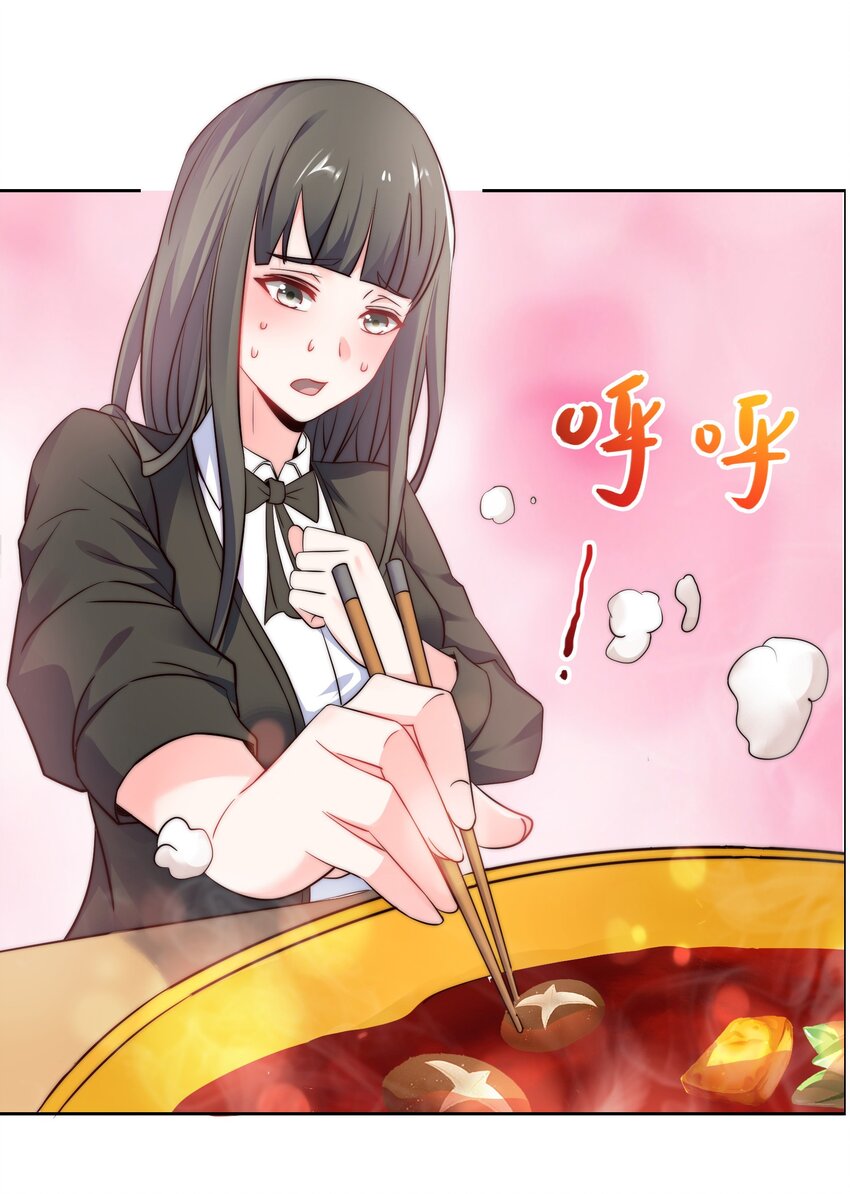 019 帝都人输在哪儿？(1/2)-第19话