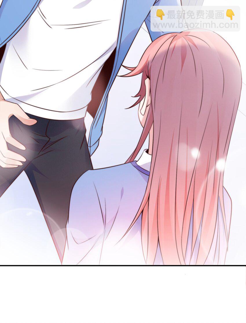 003 恋爱，耽误学习吗？(1/2)-第3话