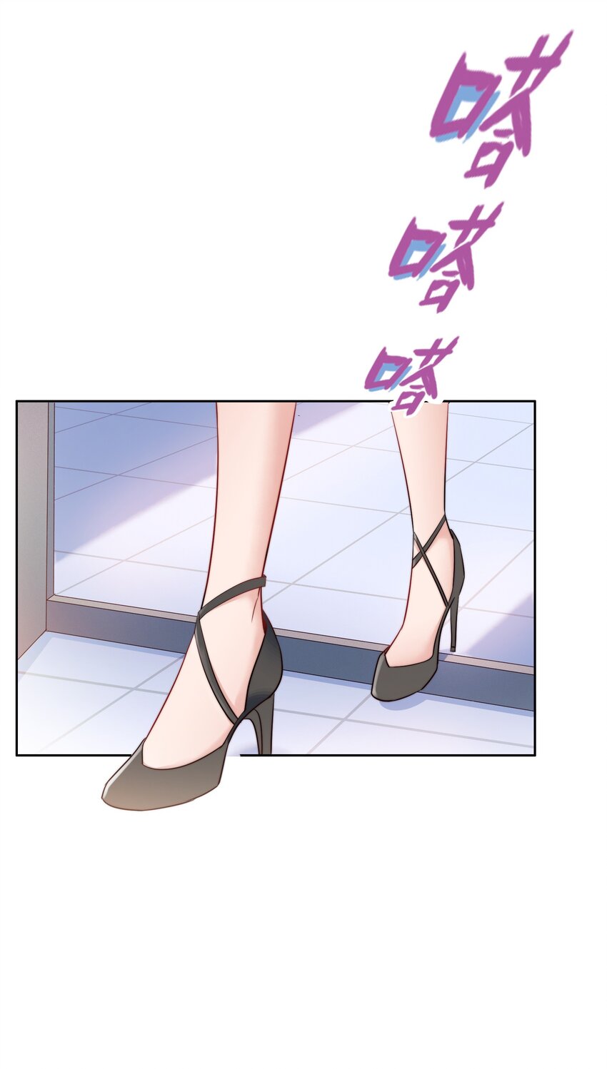 021 自我介绍，低调低调！-第21话