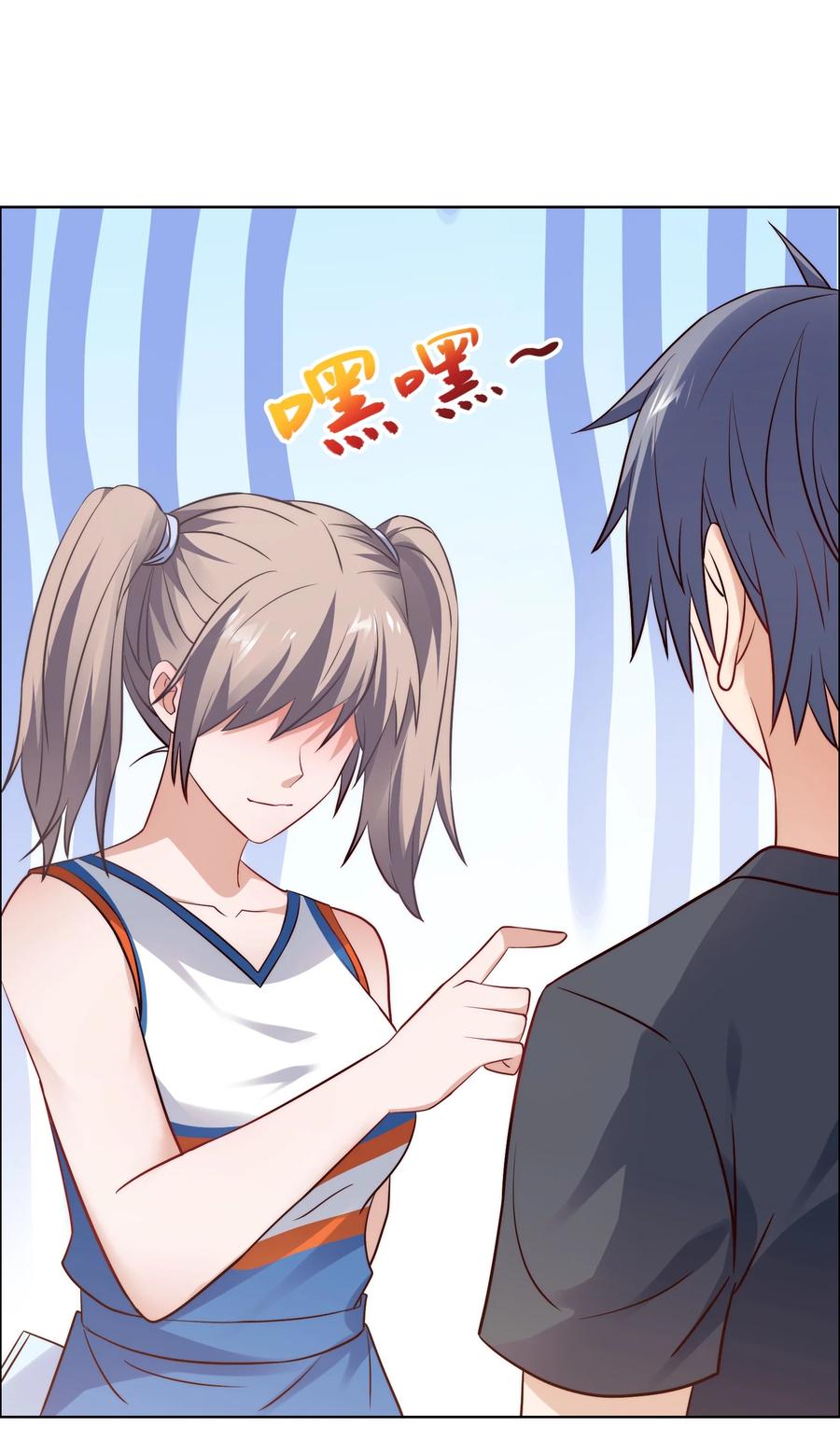 031 这该死的魅力！-第31话