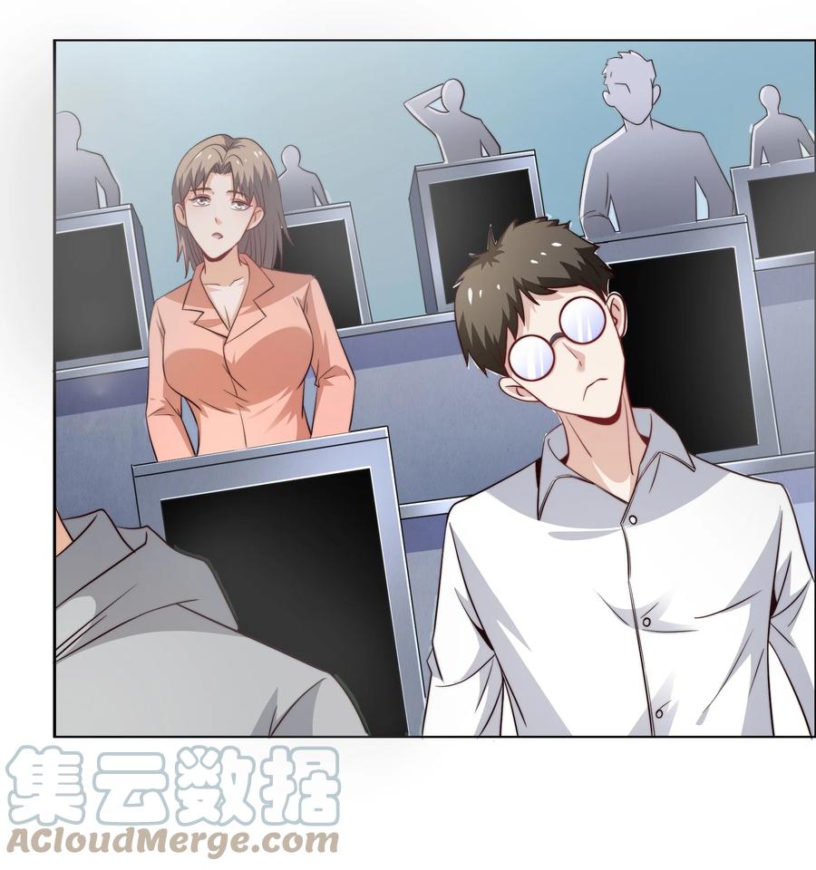 035 脑王争霸赛（1）-第35话
