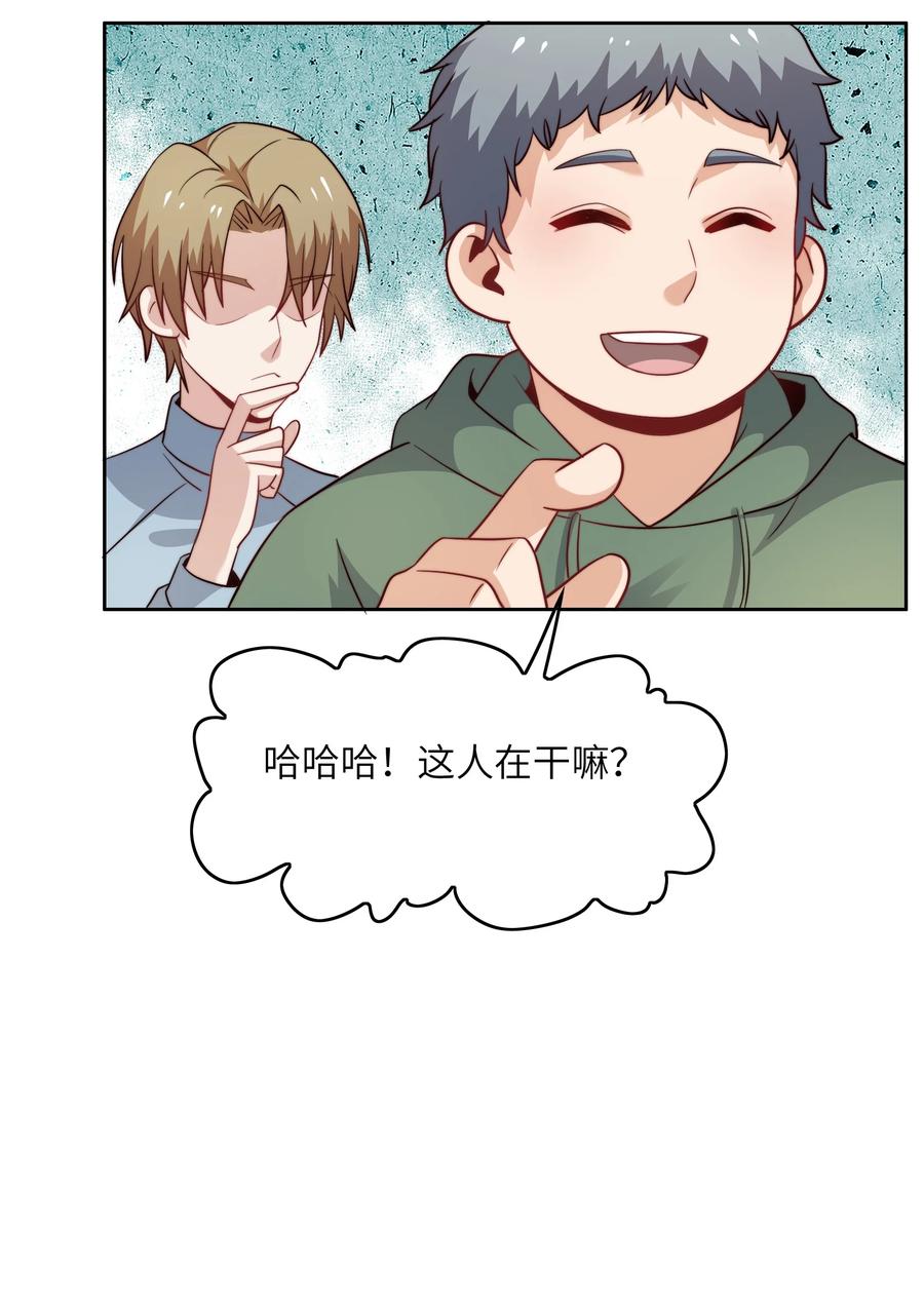 035 脑王争霸赛（1）-第35话