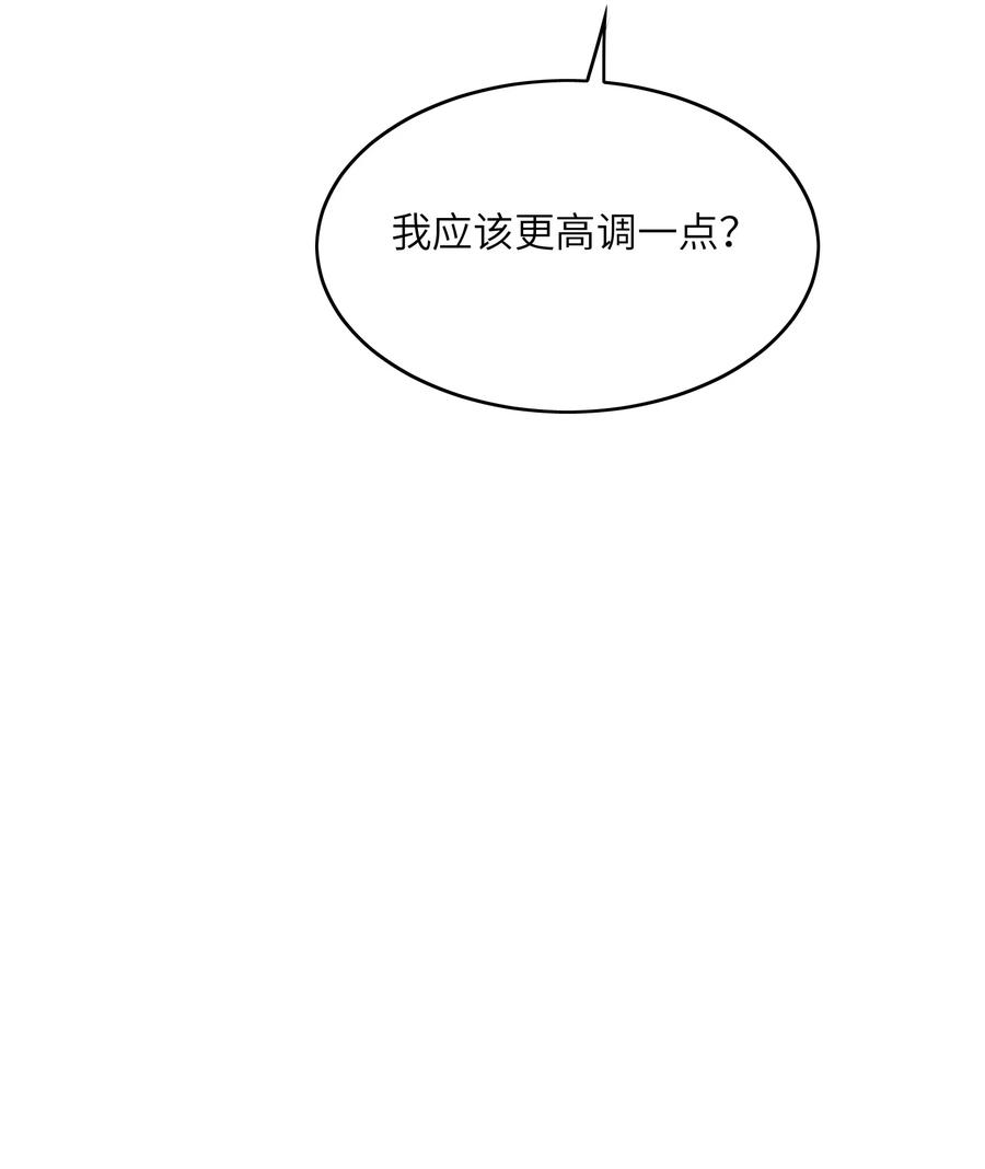 039 对手-第39话