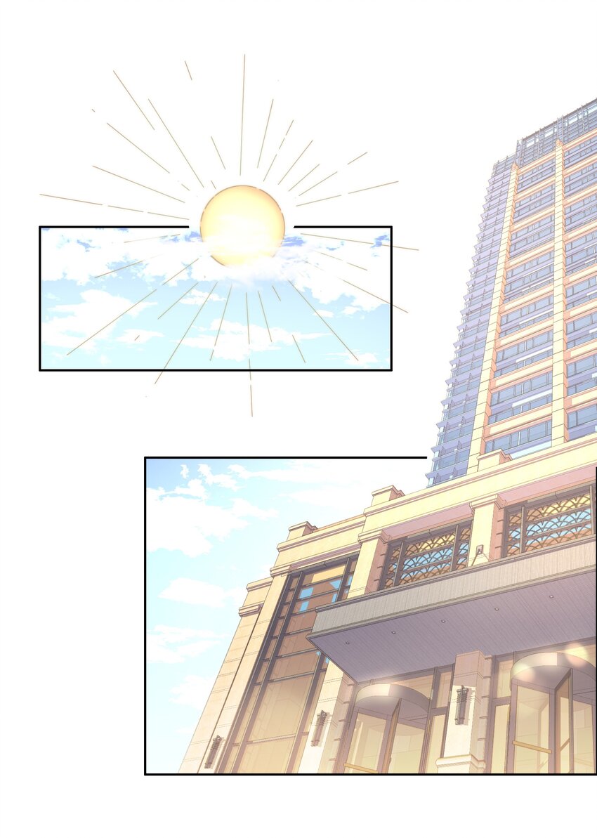 041 诽议-第41话