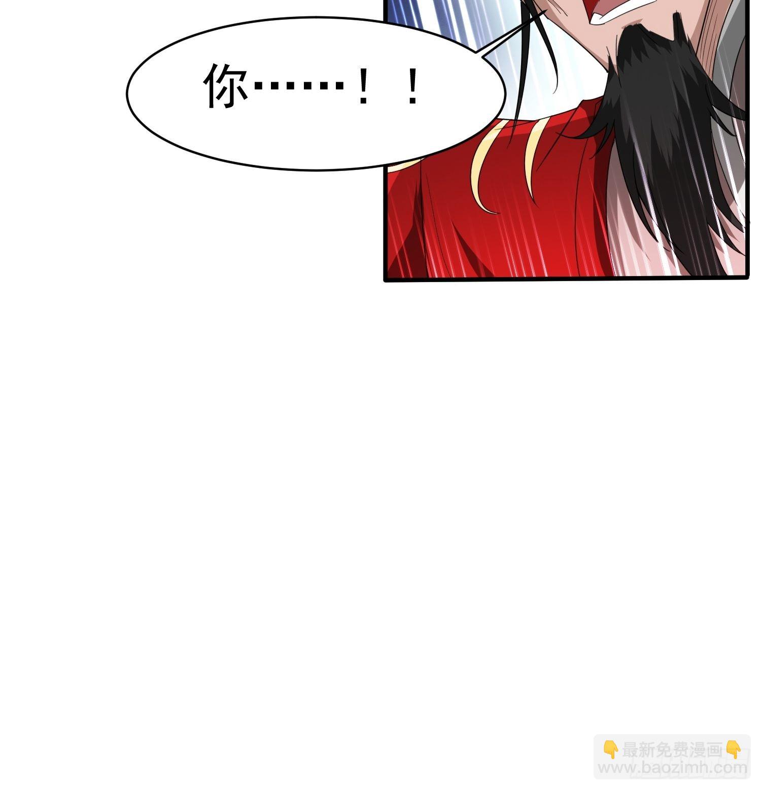 第96话 打不过老子就欺负儿子-第101话