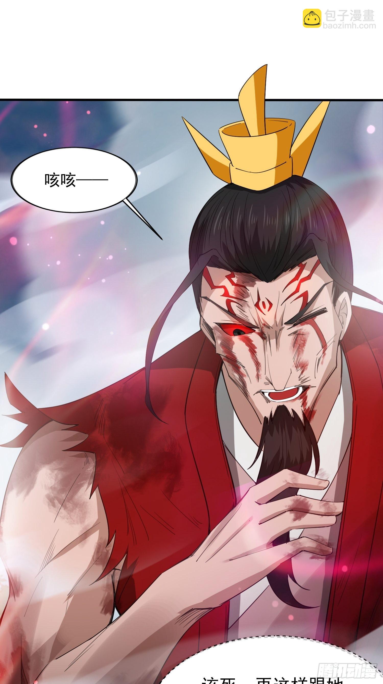第98话 天地五行灵阵-第103话