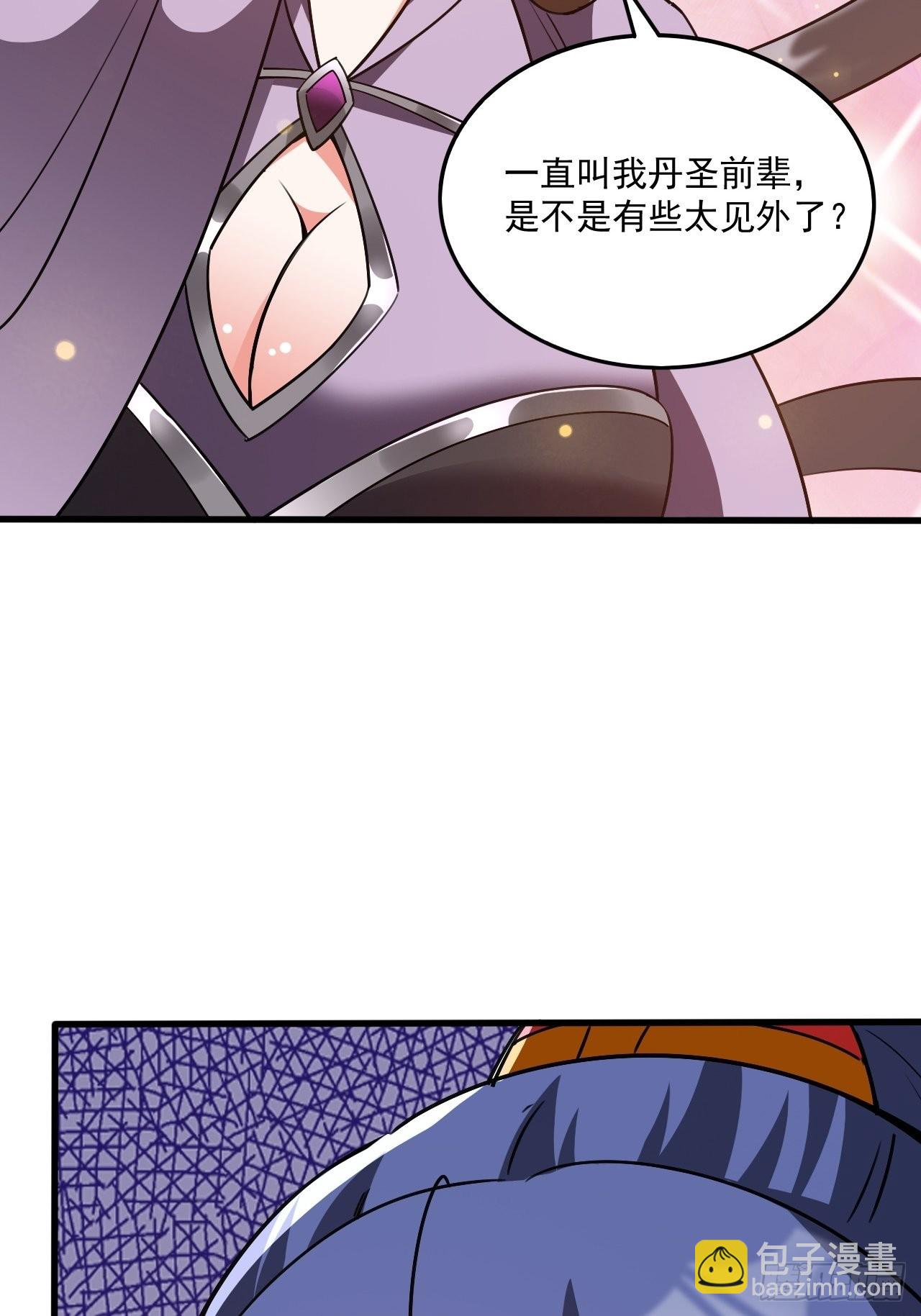 第102话 钟离云心-第107话