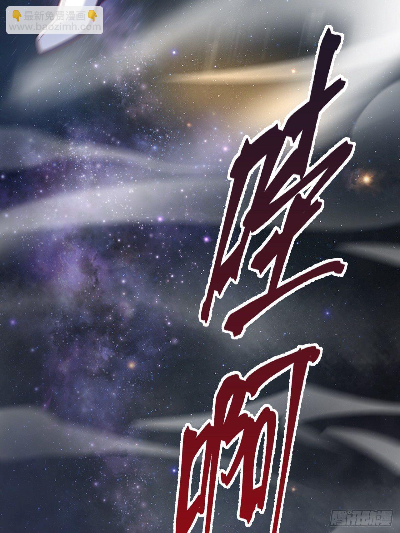 第12话 可心，你没事吧？(1/2)-第15话