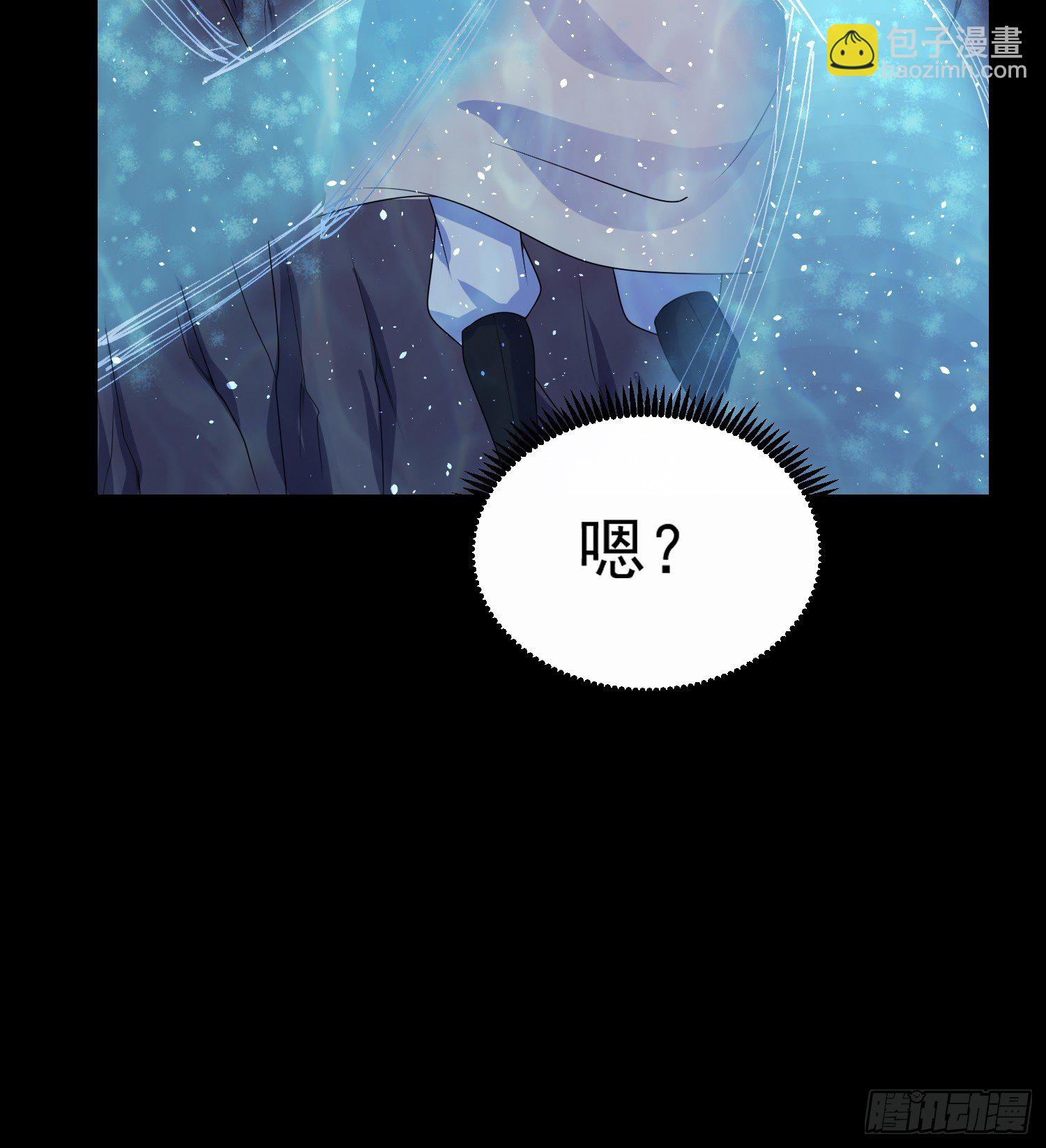 第16话 这小子，不简单啊！-第19话