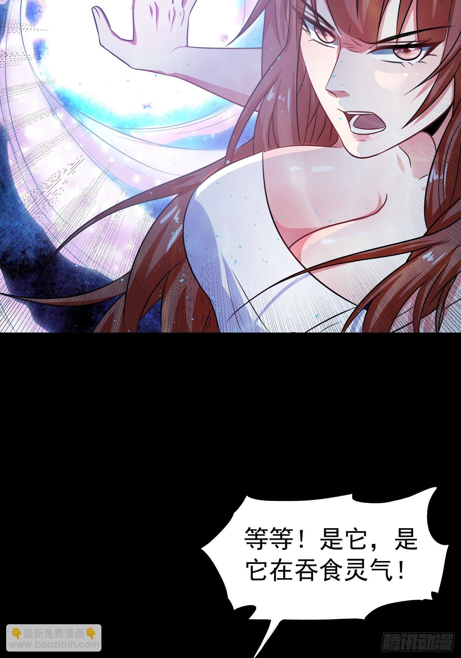 第16话 这小子，不简单啊！-第19话
