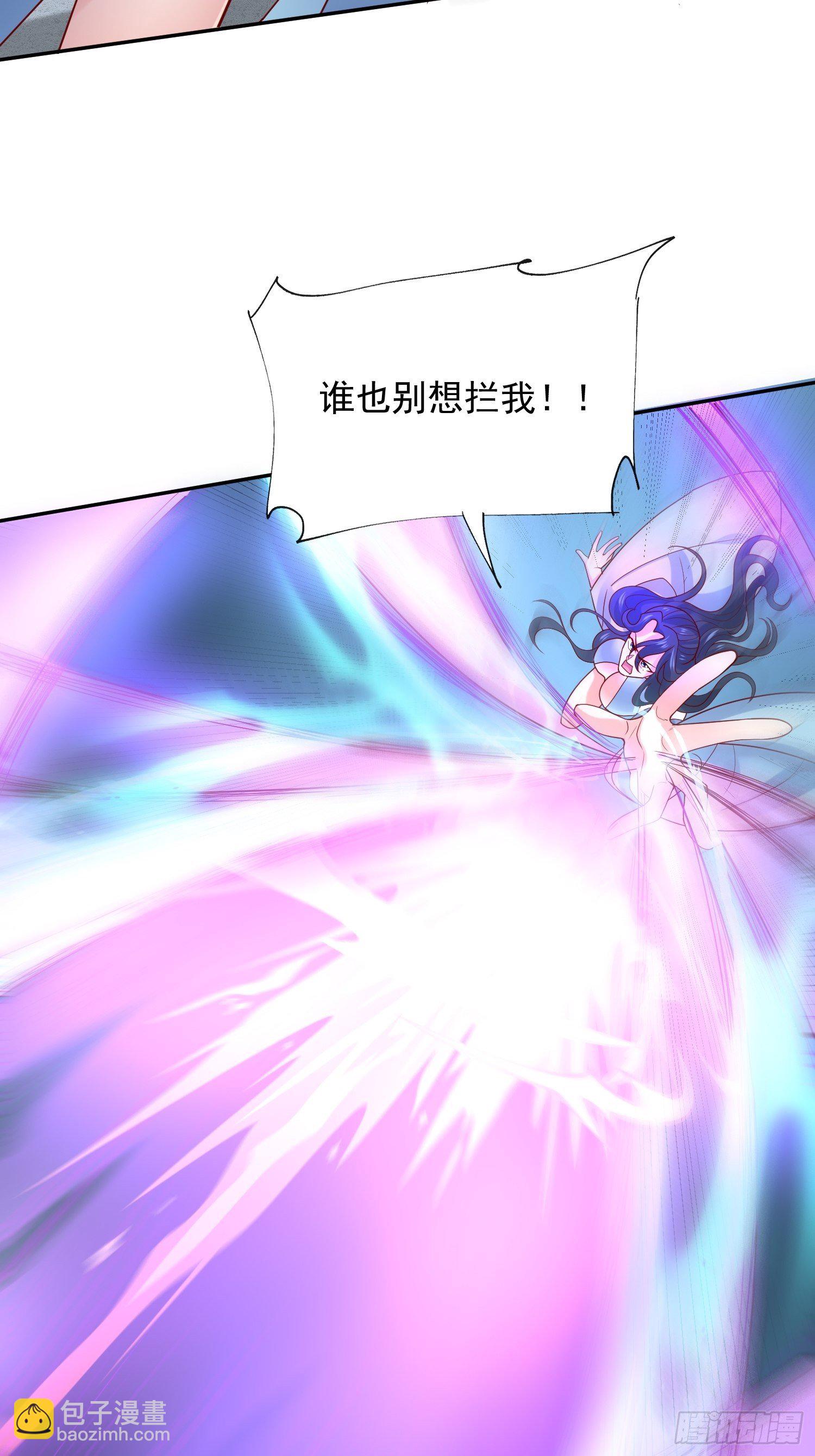 第18话 筋脉尽断！(1/2)-第21话