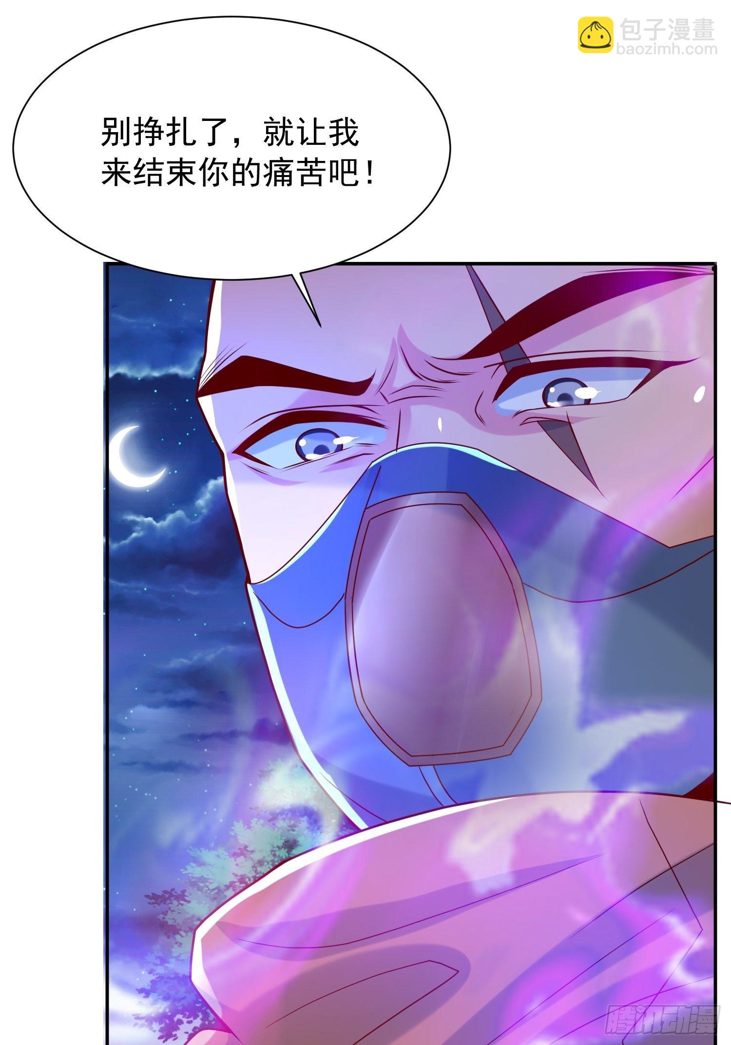 第28话 尽管放马过来！(1/2)-第31话