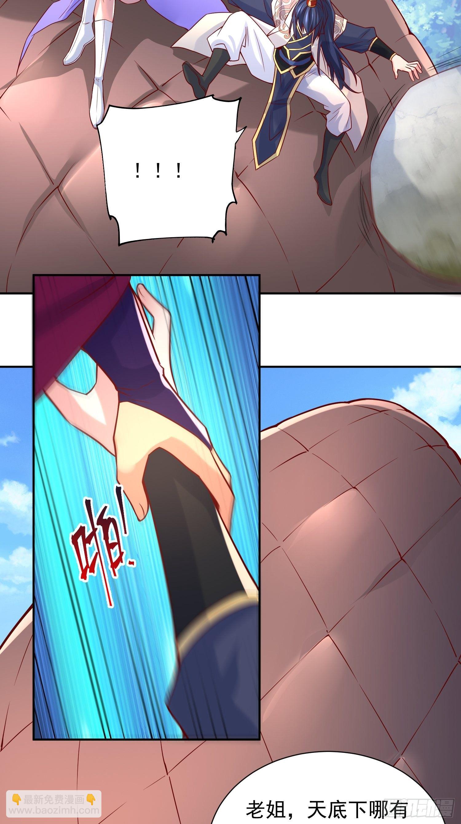 第30话 我&hellip;&hellip;我还有救吗？-第33话