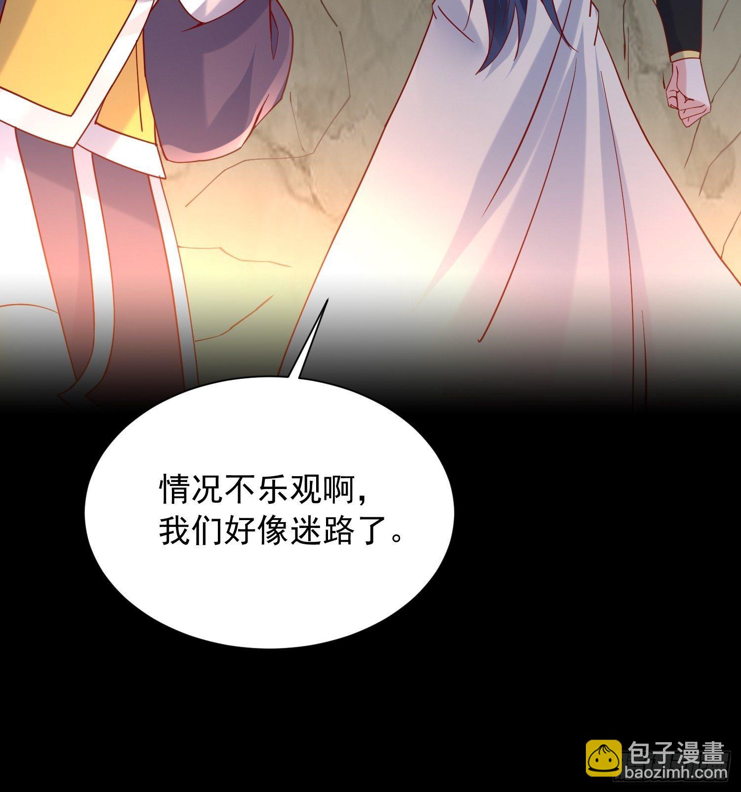 第34话 没事，有我在(1/2)-第37话