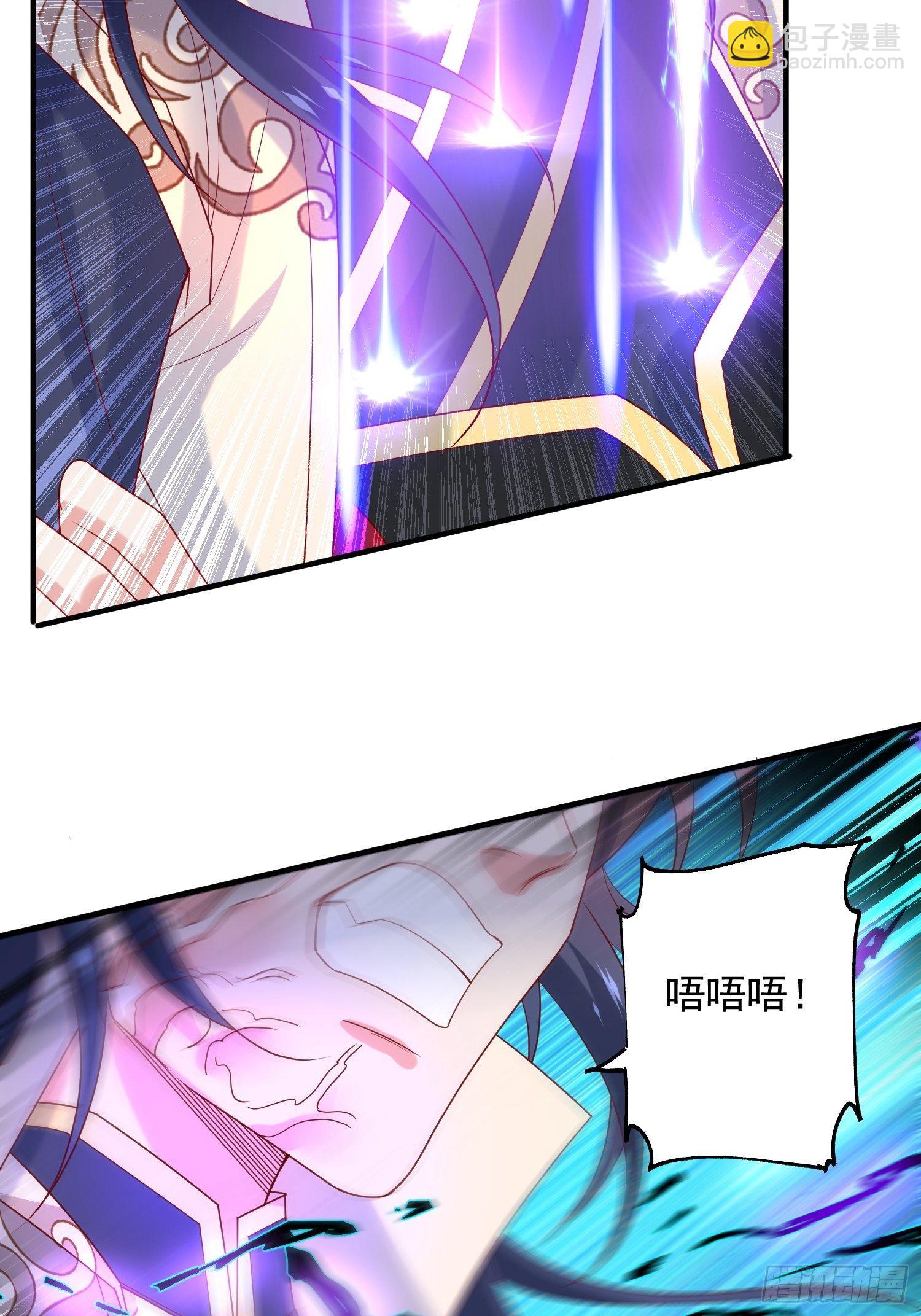 第39话 岐黄秘术-第43话