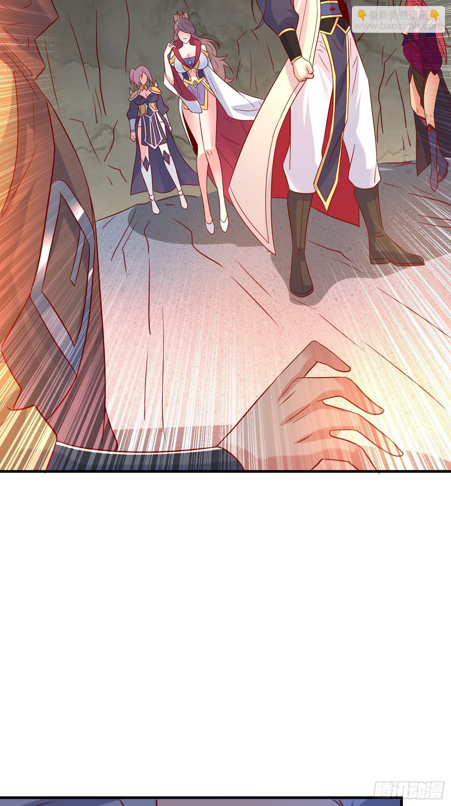 第39话 岐黄秘术-第43话