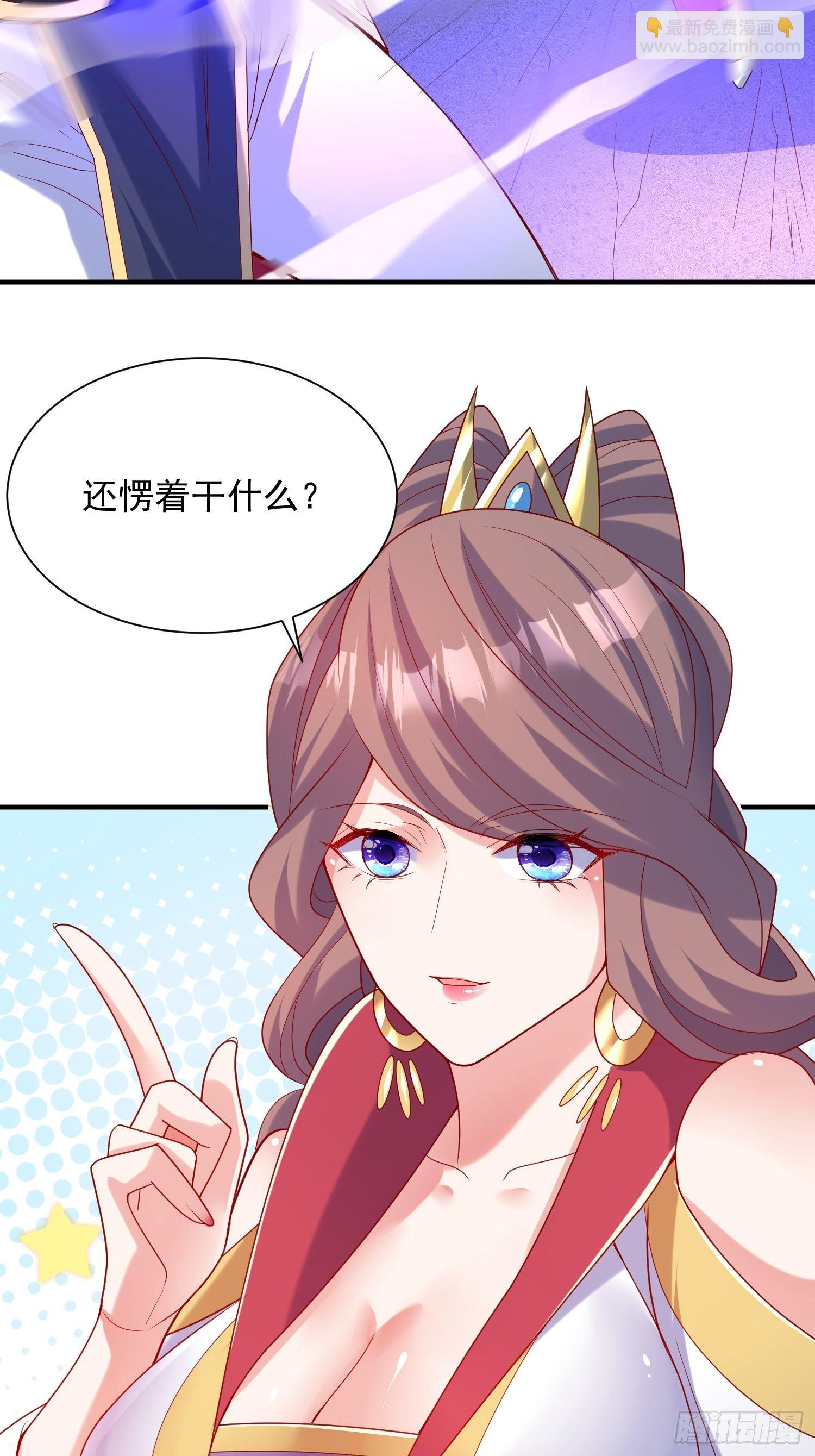 第47话 九转丹海(1/2)-第51话