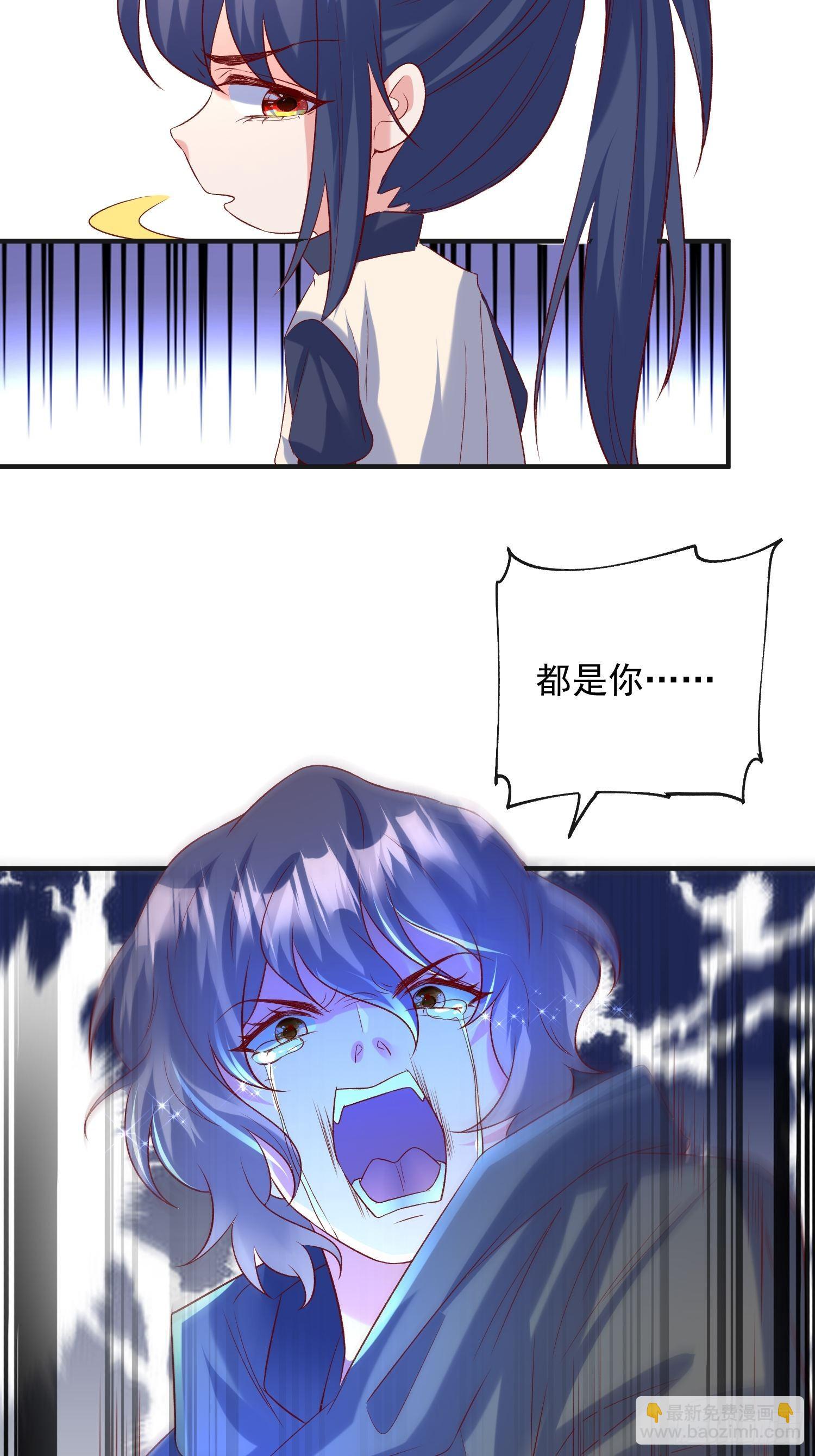第51话 为我弟弟复仇(1/2)-第55话