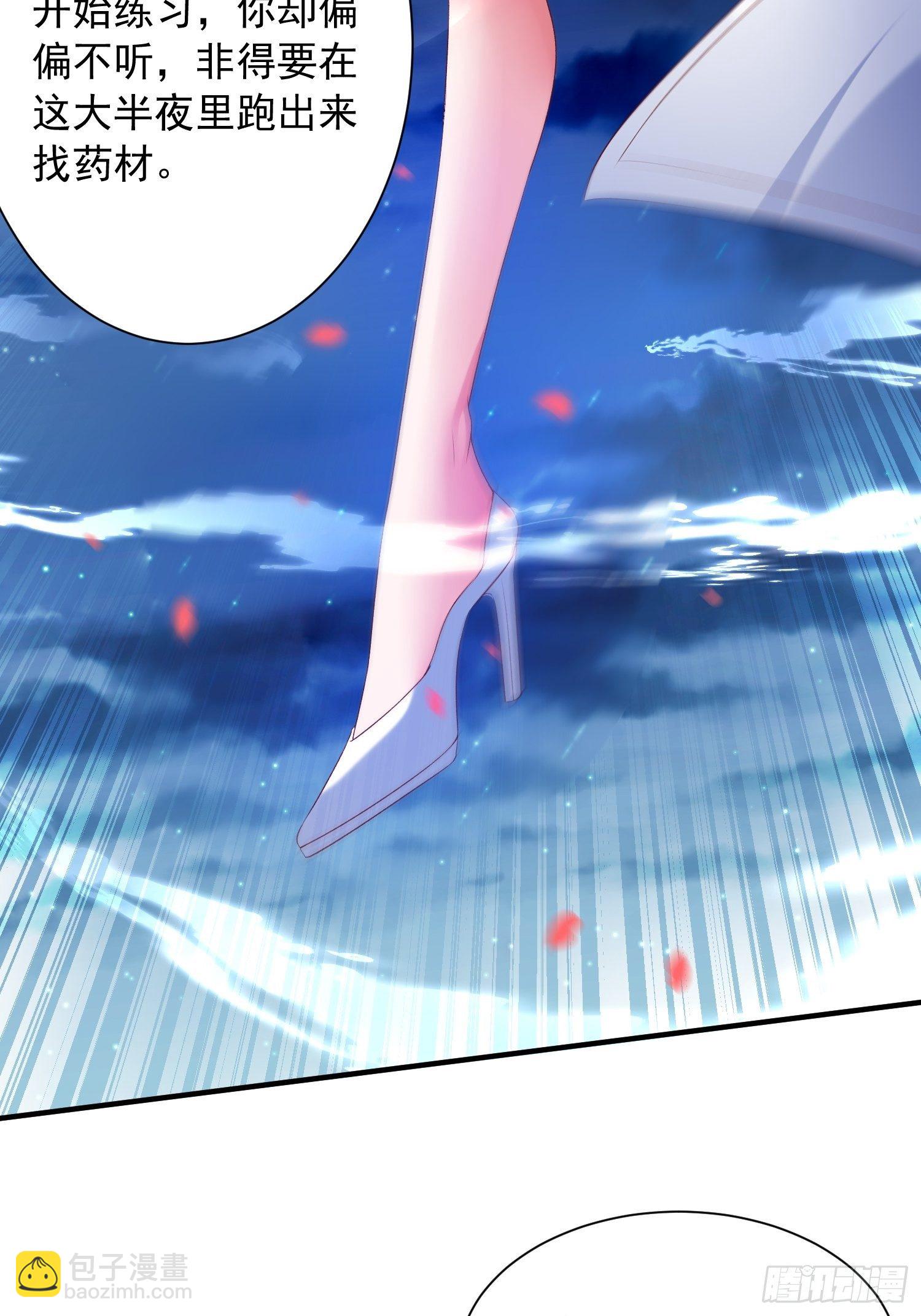 第51话 为我弟弟复仇(1/2)-第55话