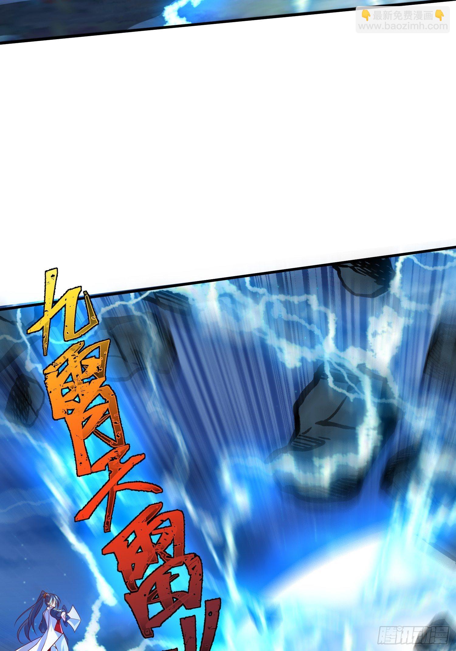 第51话 为我弟弟复仇(1/2)-第55话