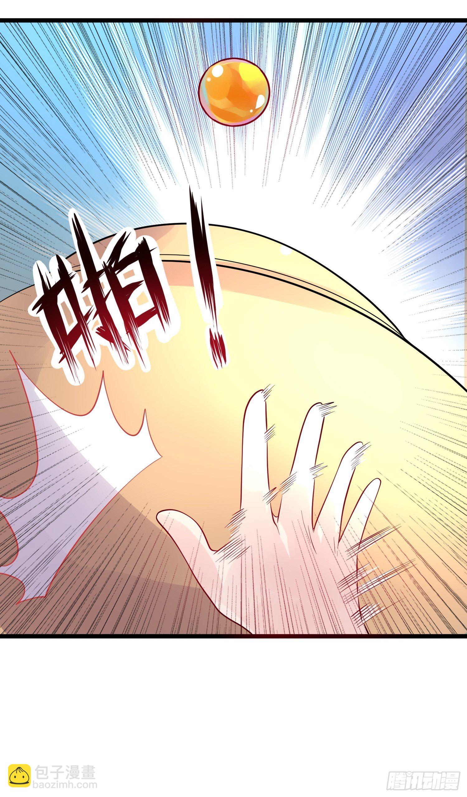 第53话 这可是绝佳圣药-第57话