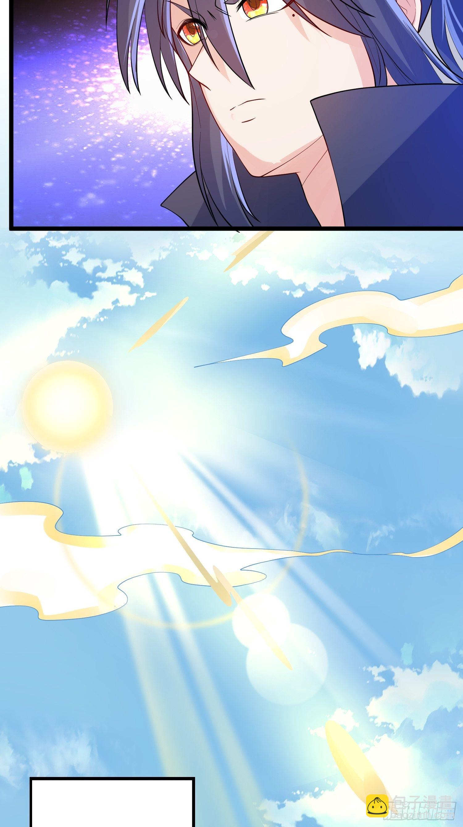 第53话 这可是绝佳圣药-第57话