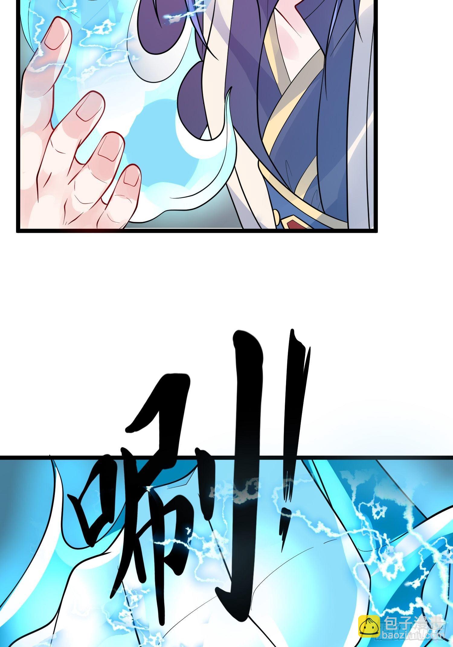 第55话 陪我去爬山！-第59话