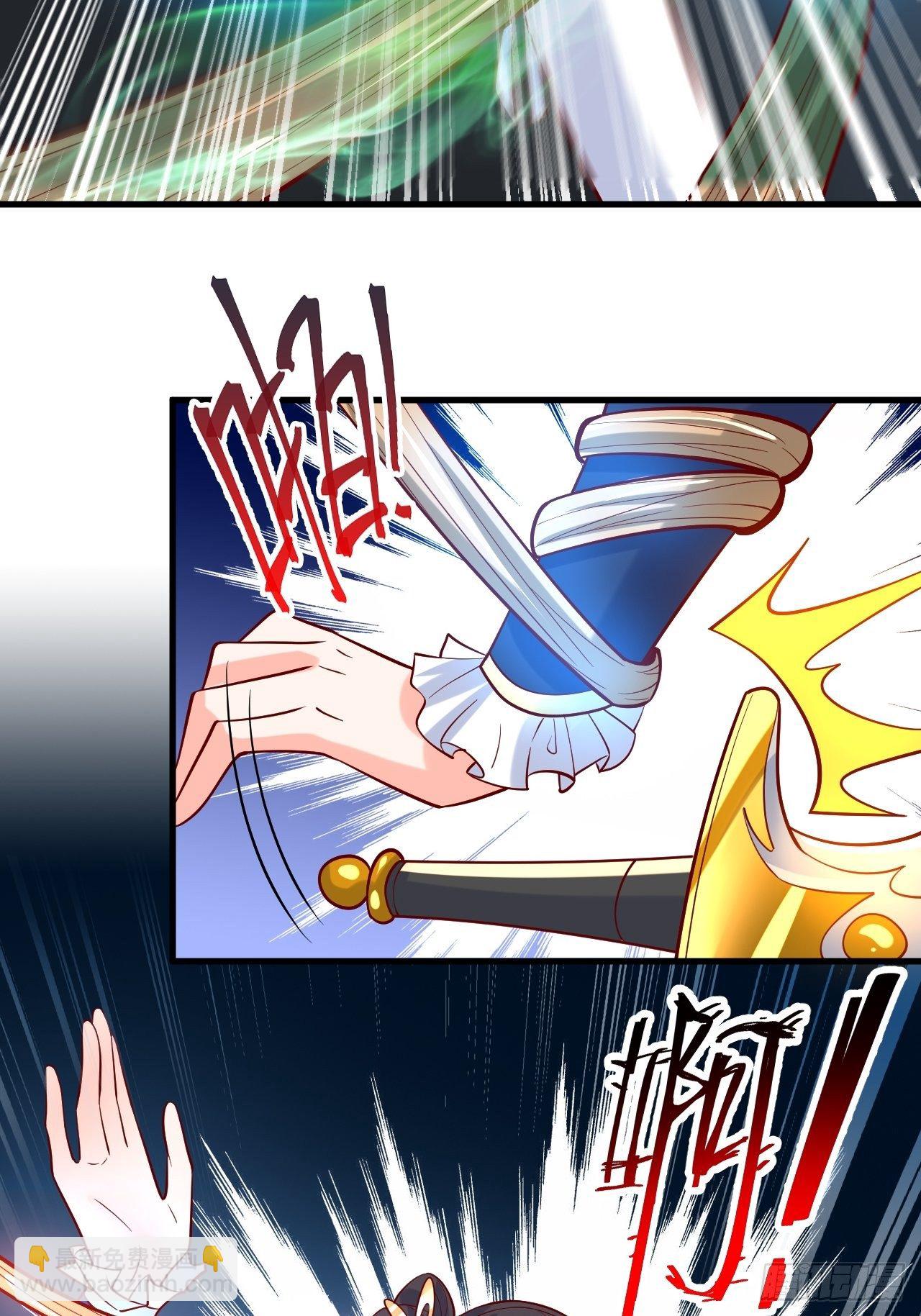 第4话 一眼千里(1/2)-第7话