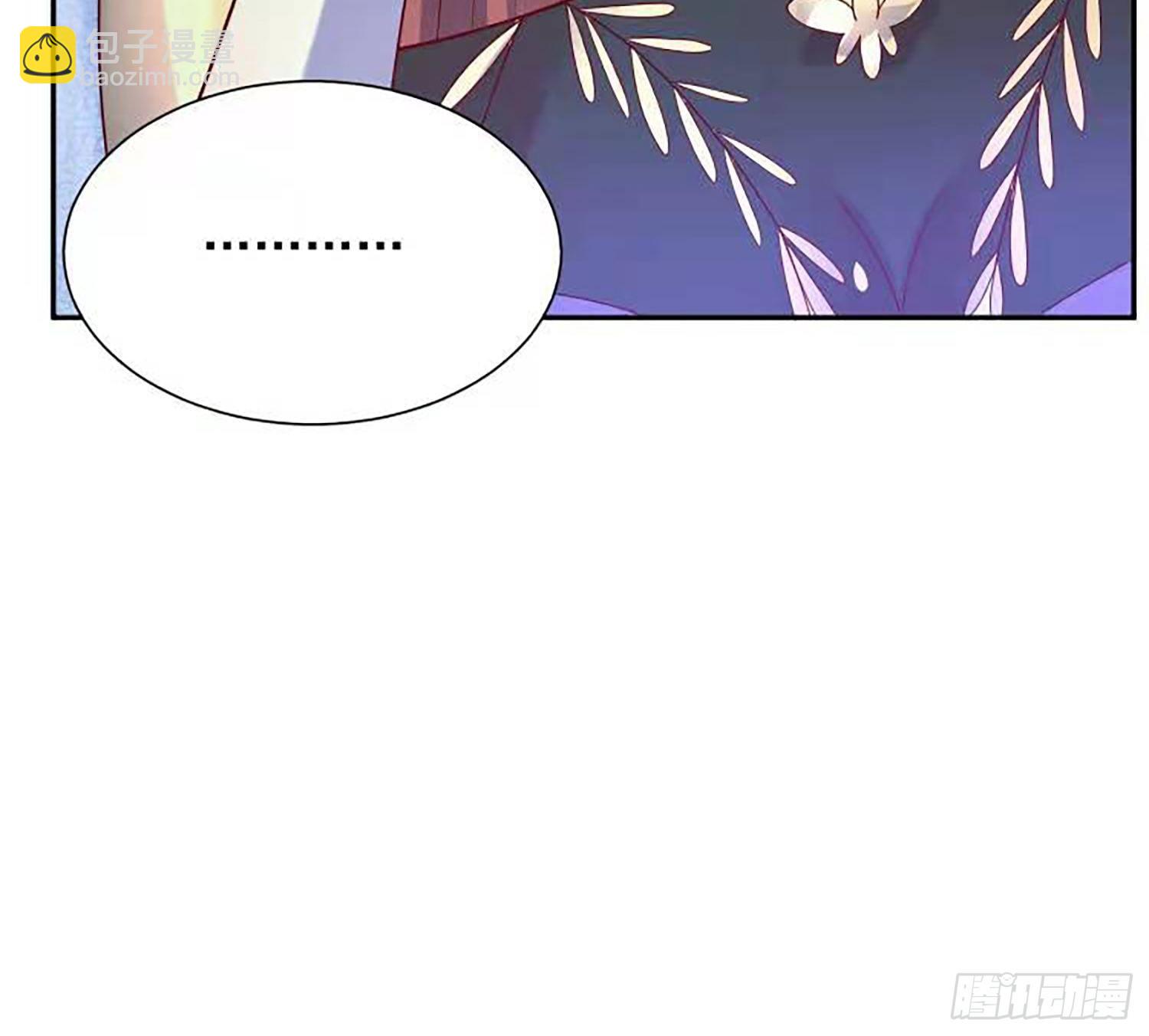 第59话 这就是太乙宗的实力吗-第63话