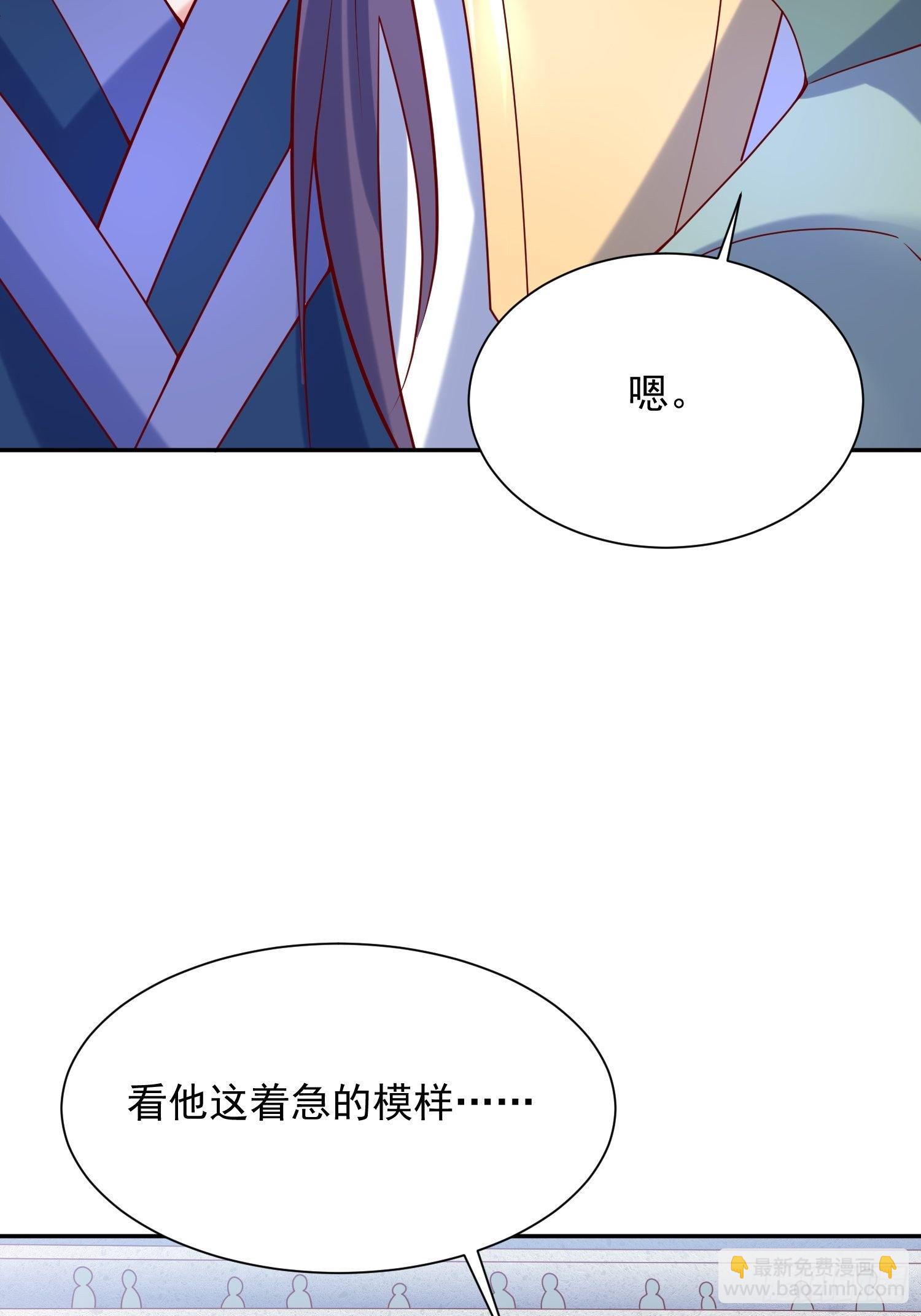 第63话 比赛暂停-第67话