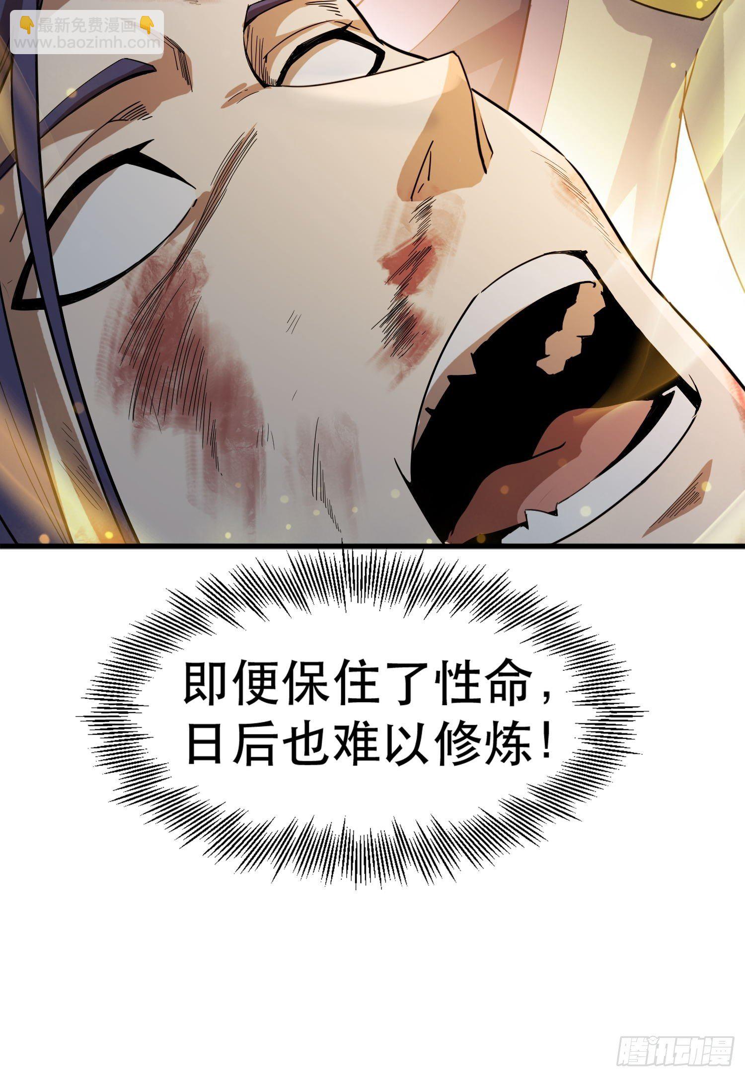 第69话 姐姐们的特殊奖励(1/2)-第73话