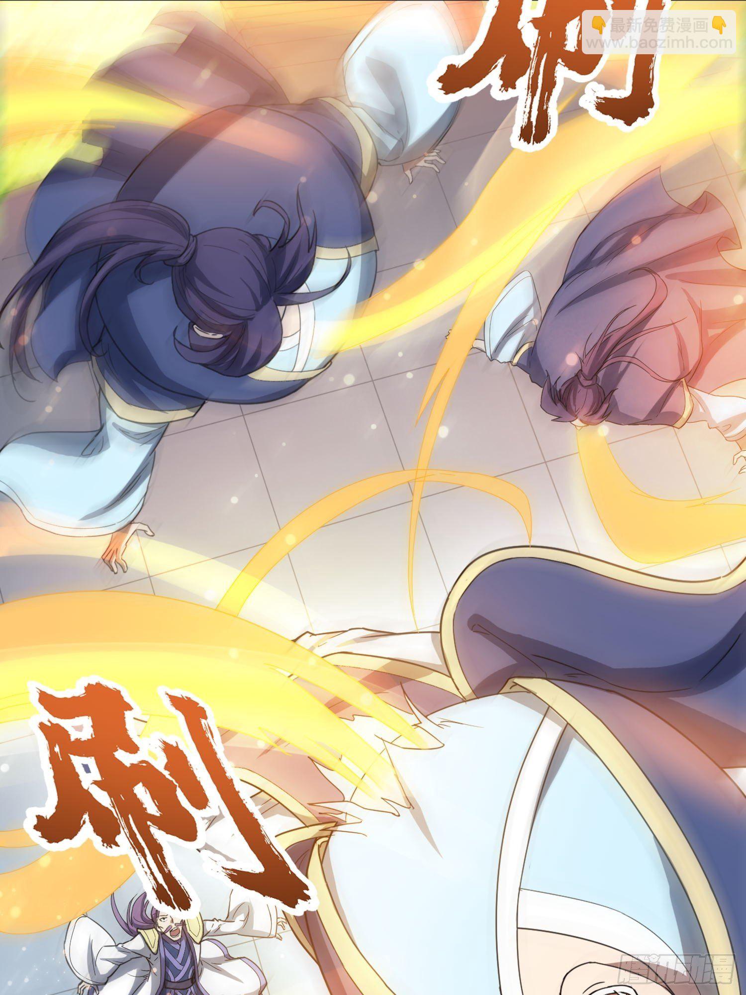 第69话 姐姐们的特殊奖励(1/2)-第73话