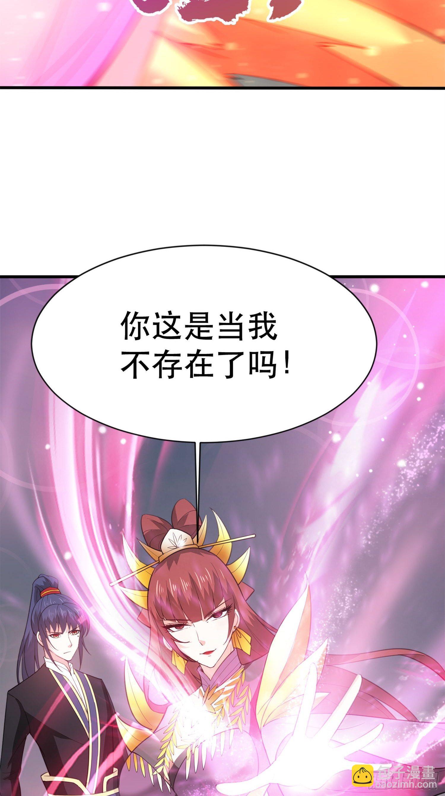 第69话 姐姐们的特殊奖励(1/2)-第73话