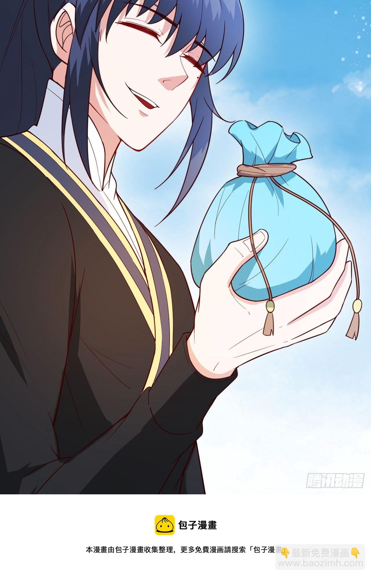 第69话 姐姐们的特殊奖励(1/2)-第73话