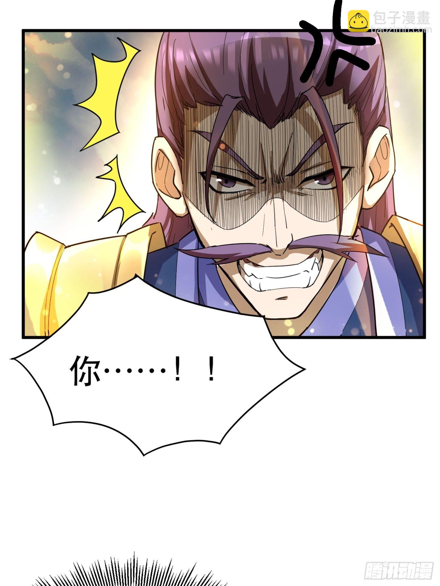 第69话 姐姐们的特殊奖励(1/2)-第73话