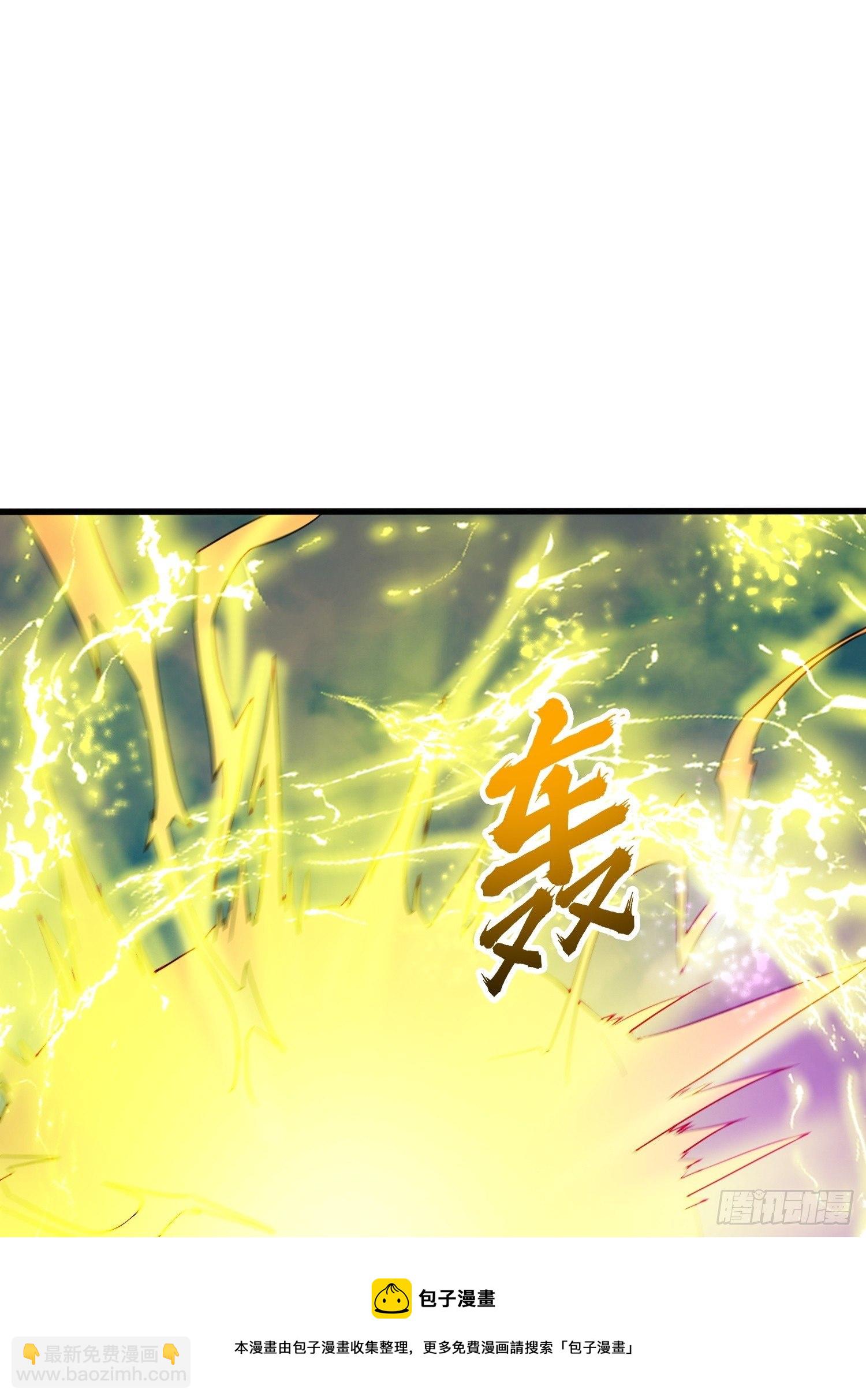 第71话 这样的好姐姐来一打(1/2)-第75话