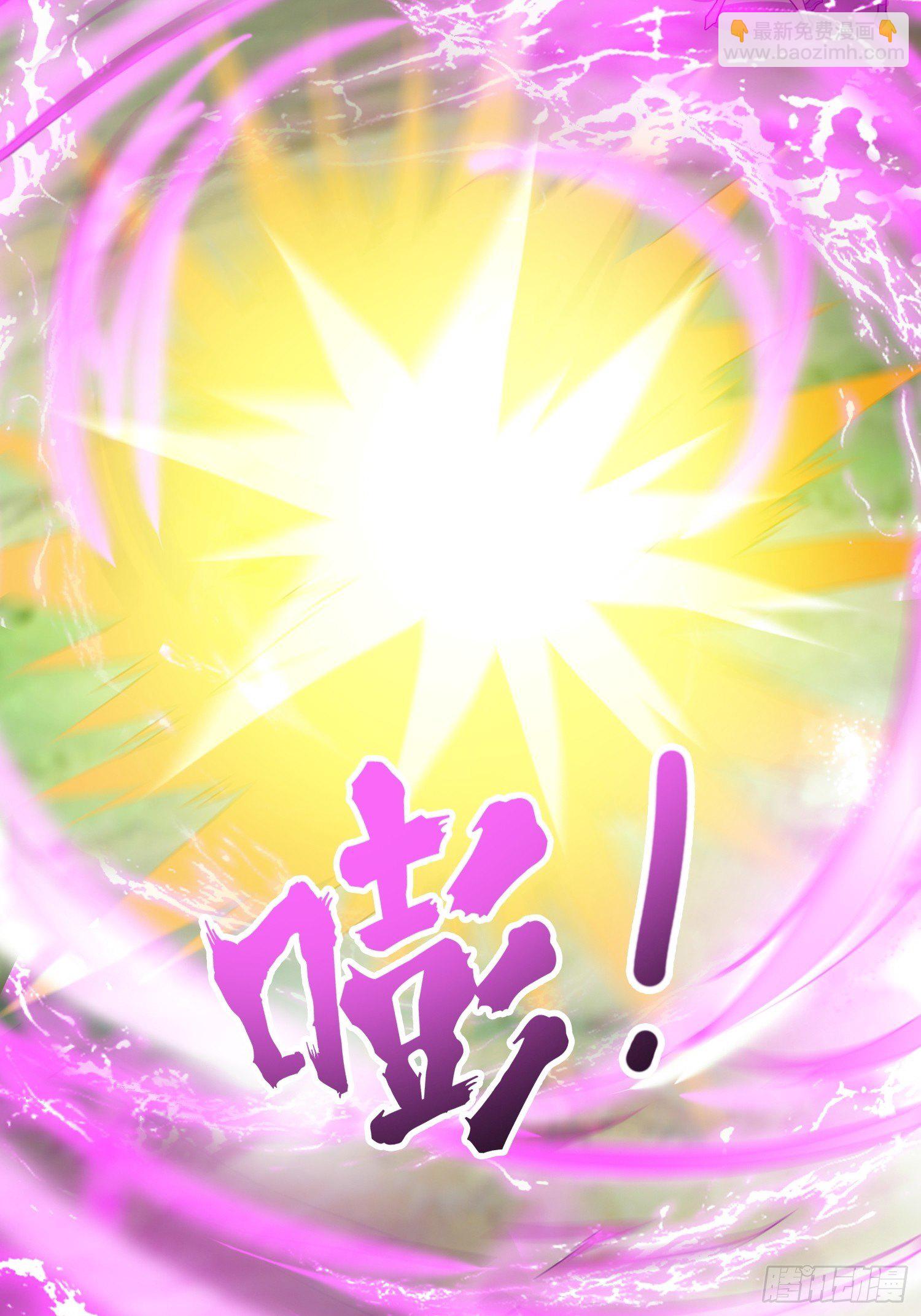 第71话 这样的好姐姐来一打(1/2)-第75话