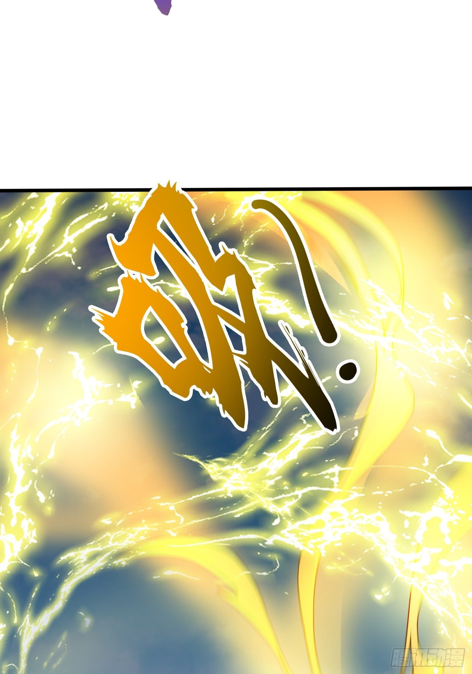 第71话 这样的好姐姐来一打(1/2)-第75话