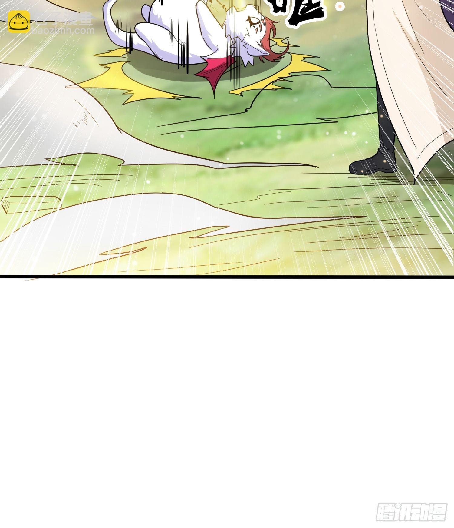 第71话 这样的好姐姐来一打(1/2)-第75话