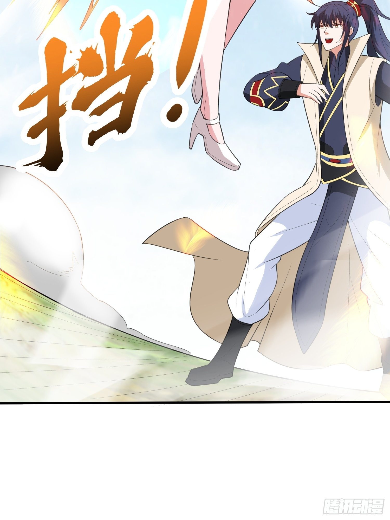 第71话 这样的好姐姐来一打(1/2)-第75话