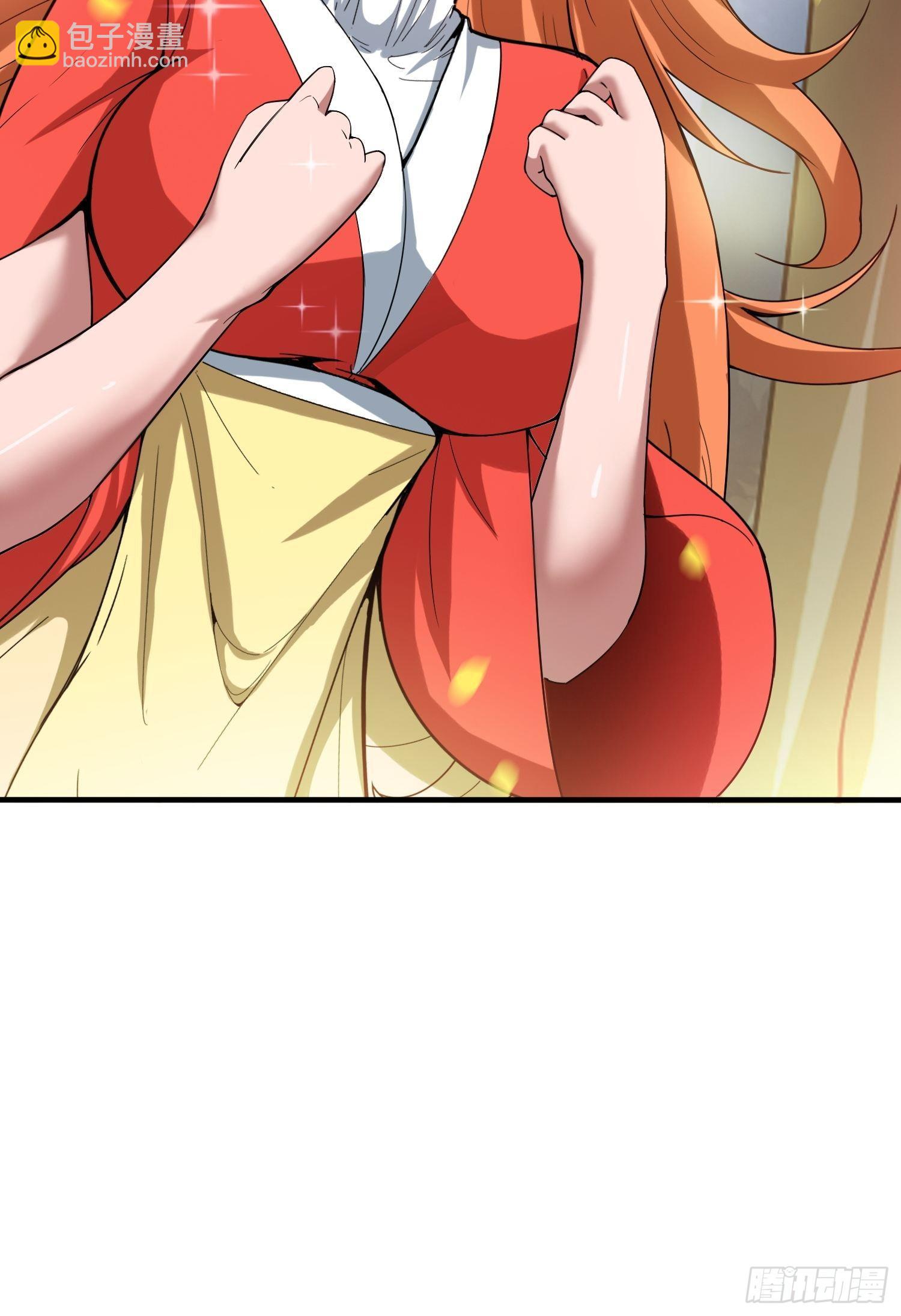 第75话 巧遇剑家姐妹花-第79话