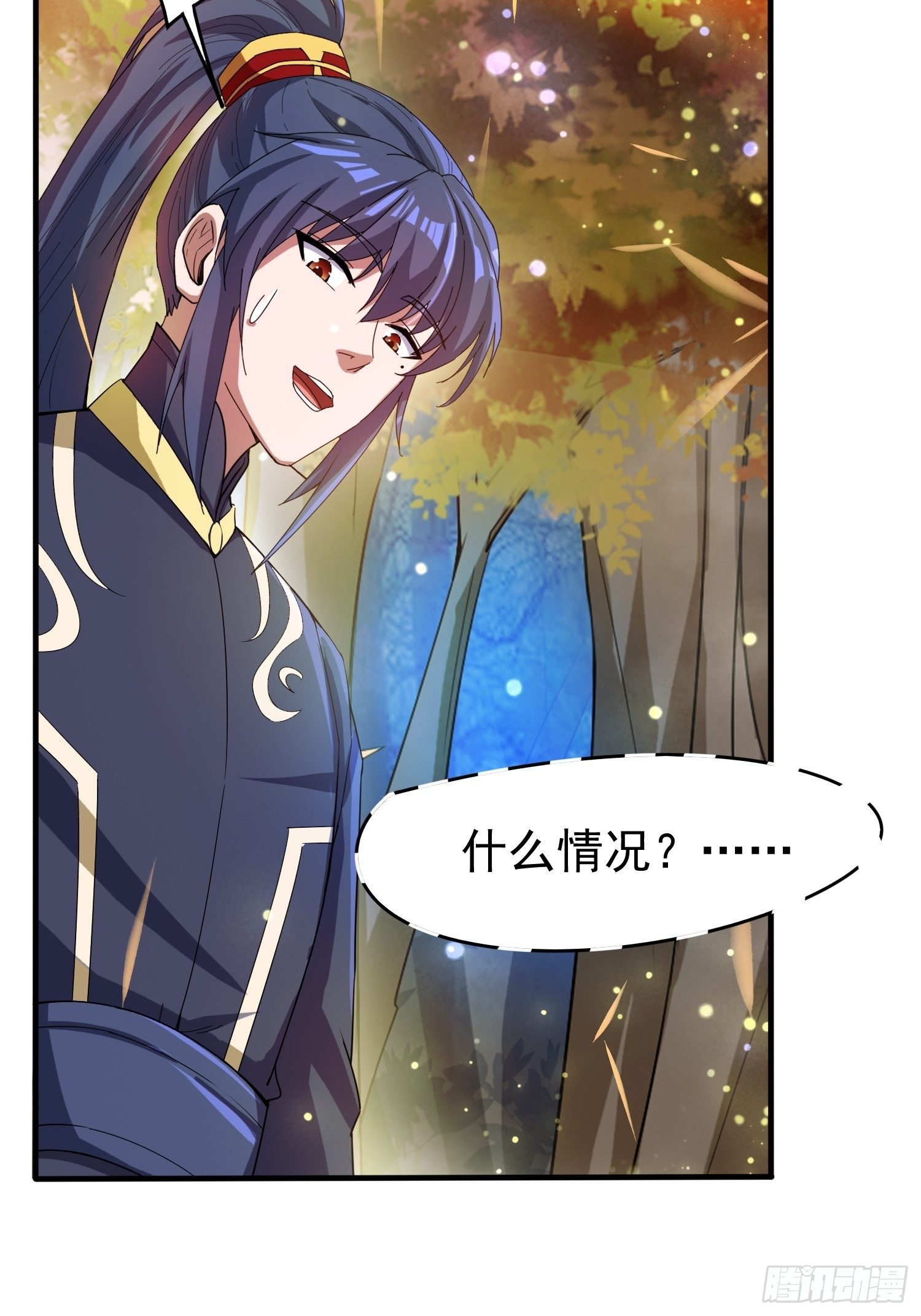 第75话 巧遇剑家姐妹花-第79话