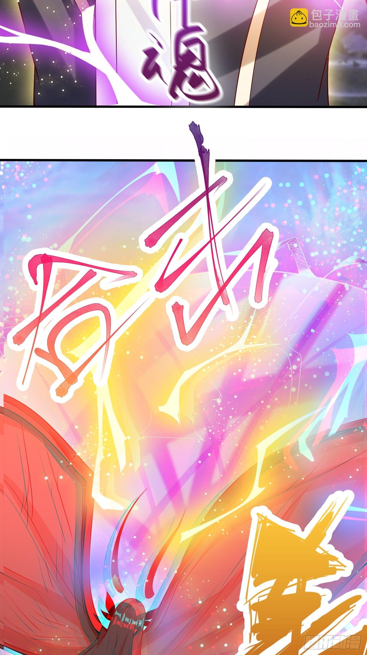 第80话 抉择-第85话