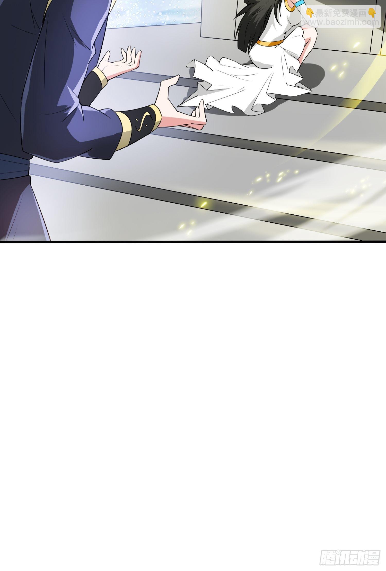 第84话 圣兽精血-第89话