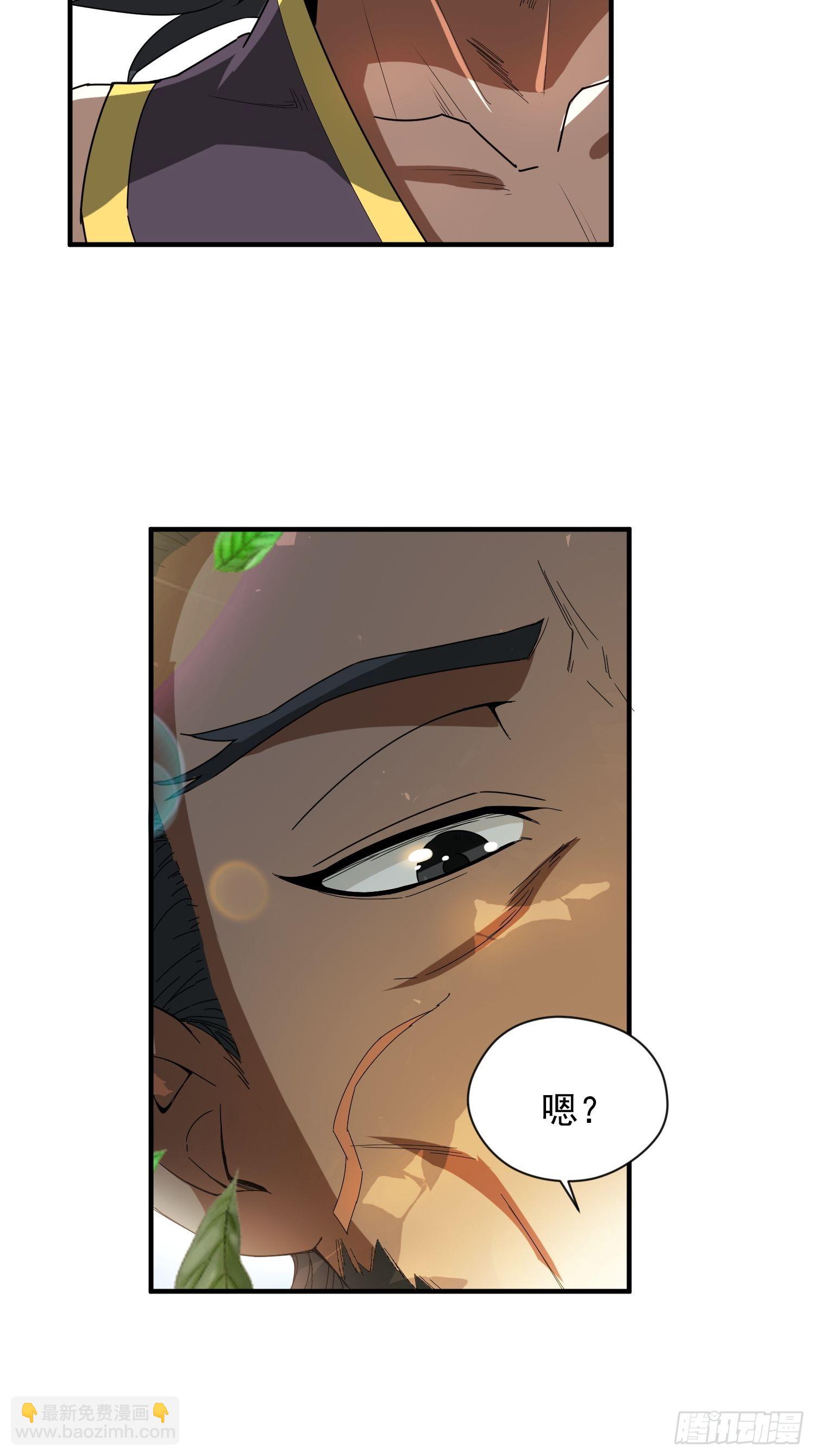 第88话 无锋开刃-第93话