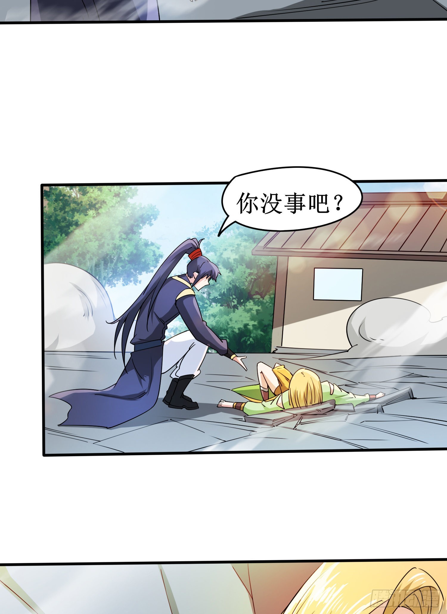 第90话 九转圣龙血的&ldquo;戏弄&rdquo;-第95话