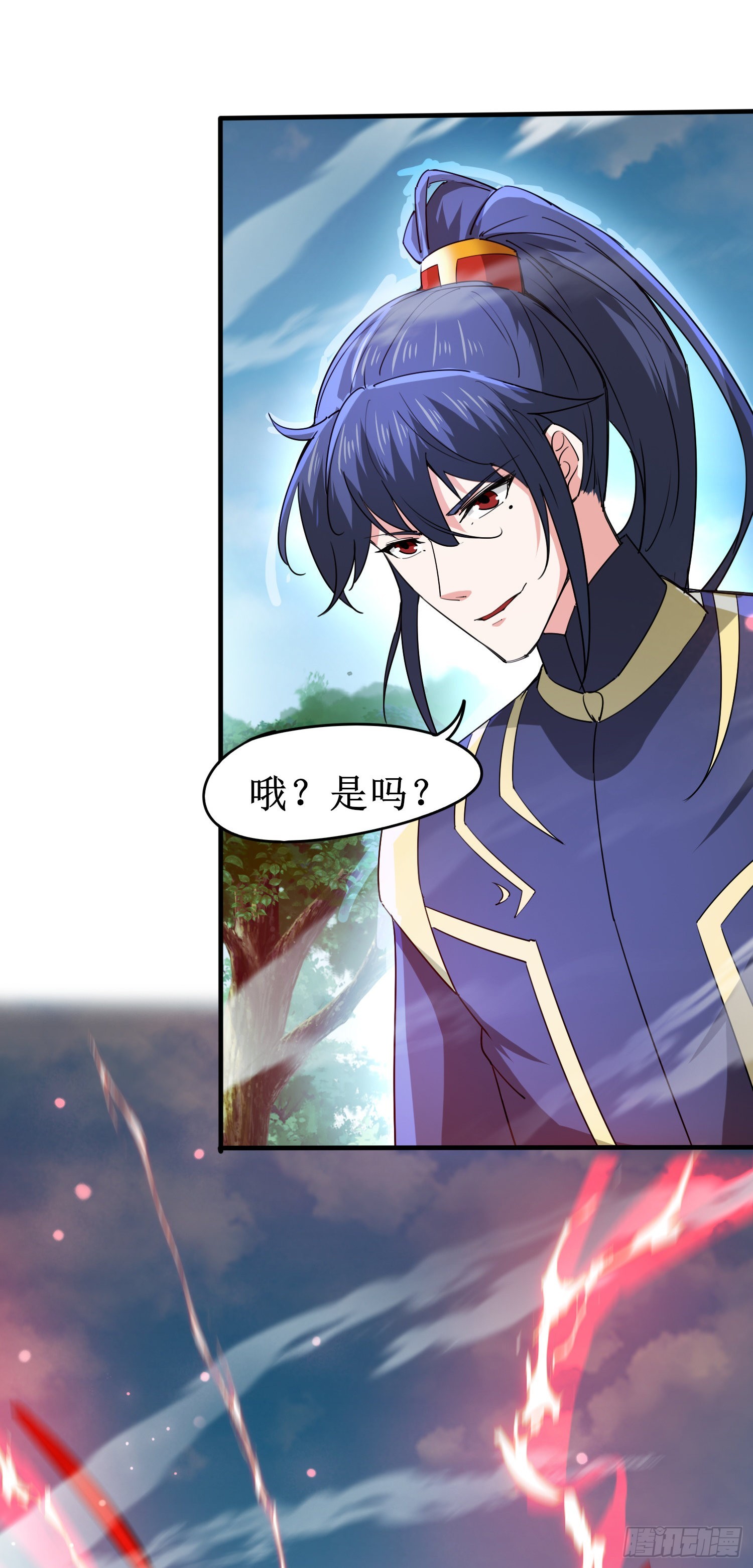 第90话 九转圣龙血的&ldquo;戏弄&rdquo;-第95话